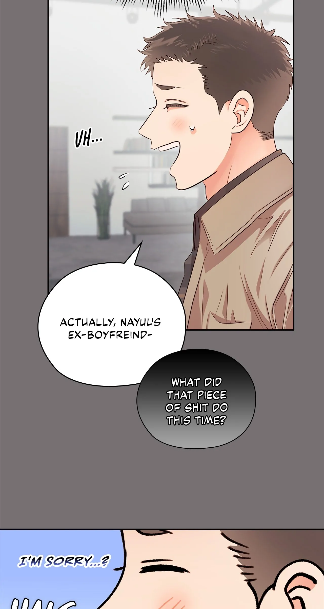 Quiet in the Office! Chapter 42 page 62