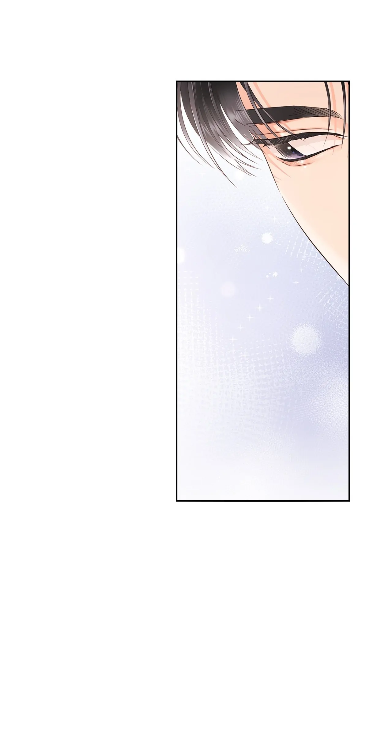 Quiet in the Office! Chapter 43 page 3