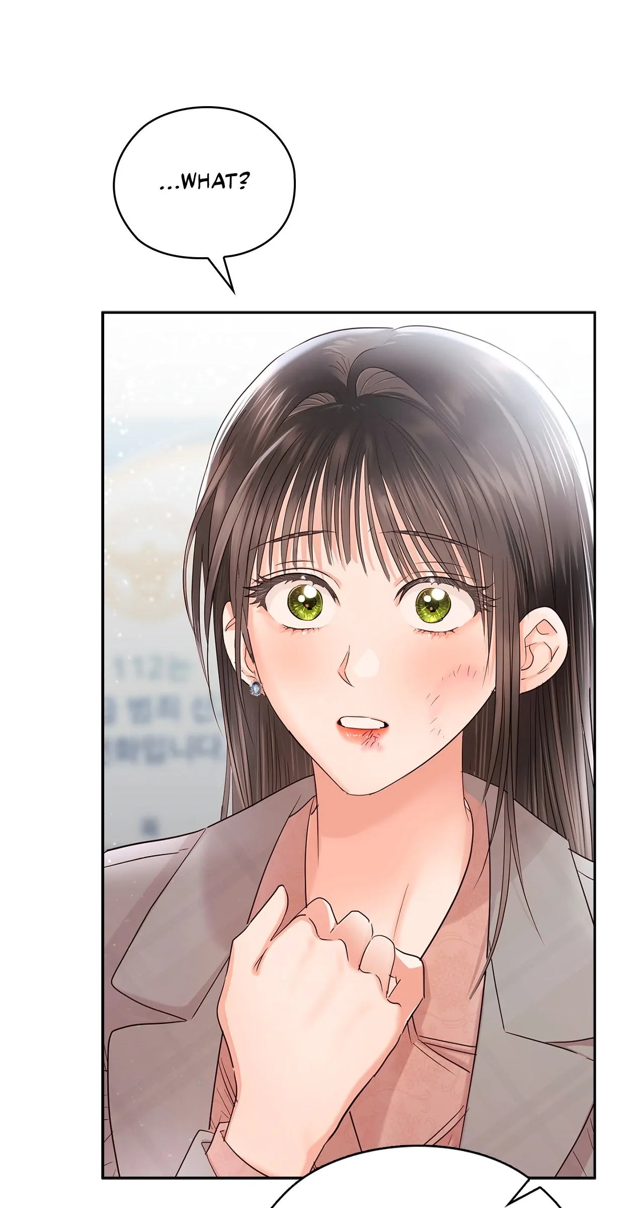 Quiet in the Office! Chapter 43 page 47