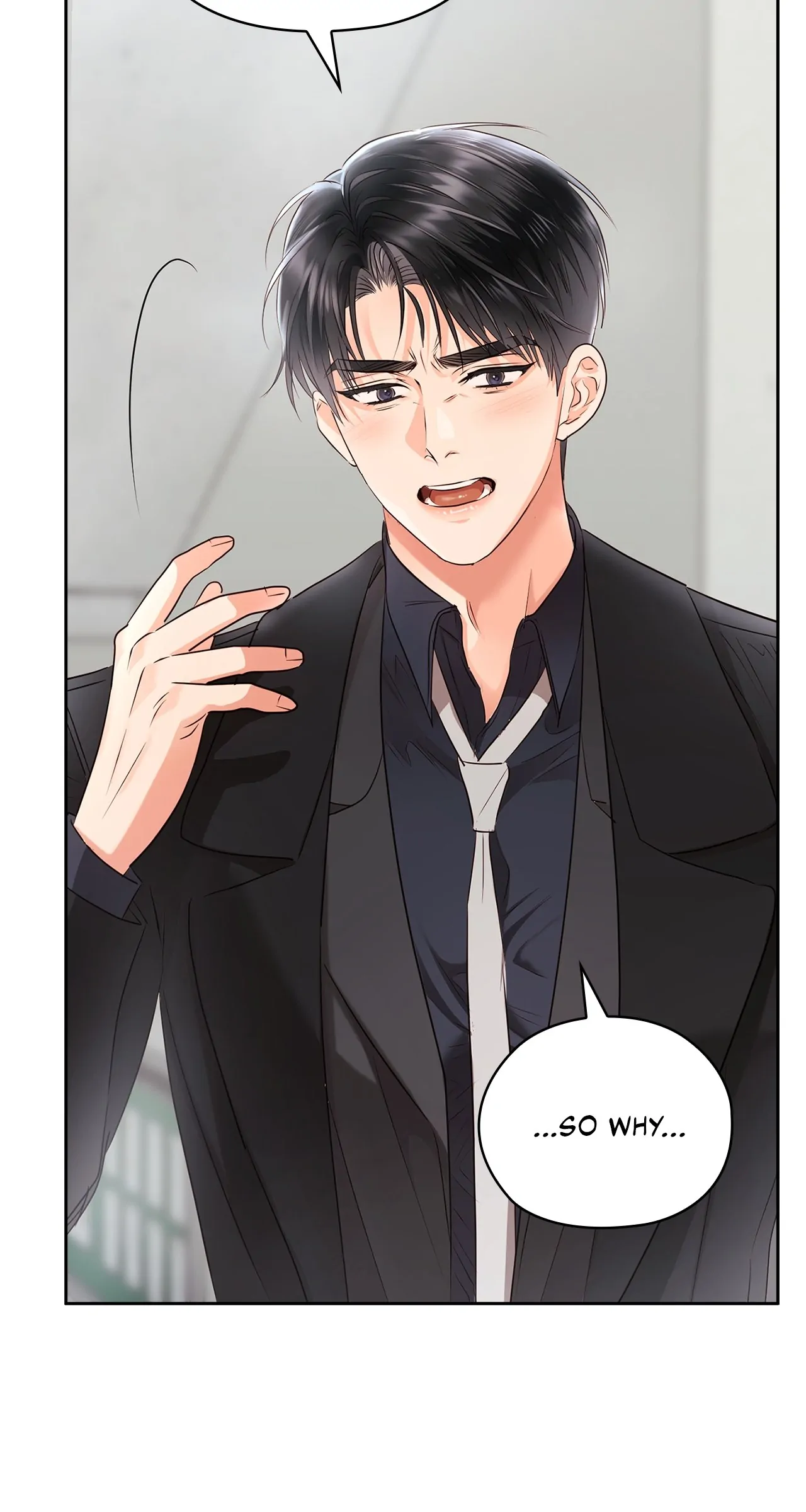 Quiet in the Office! Chapter 43 page 51