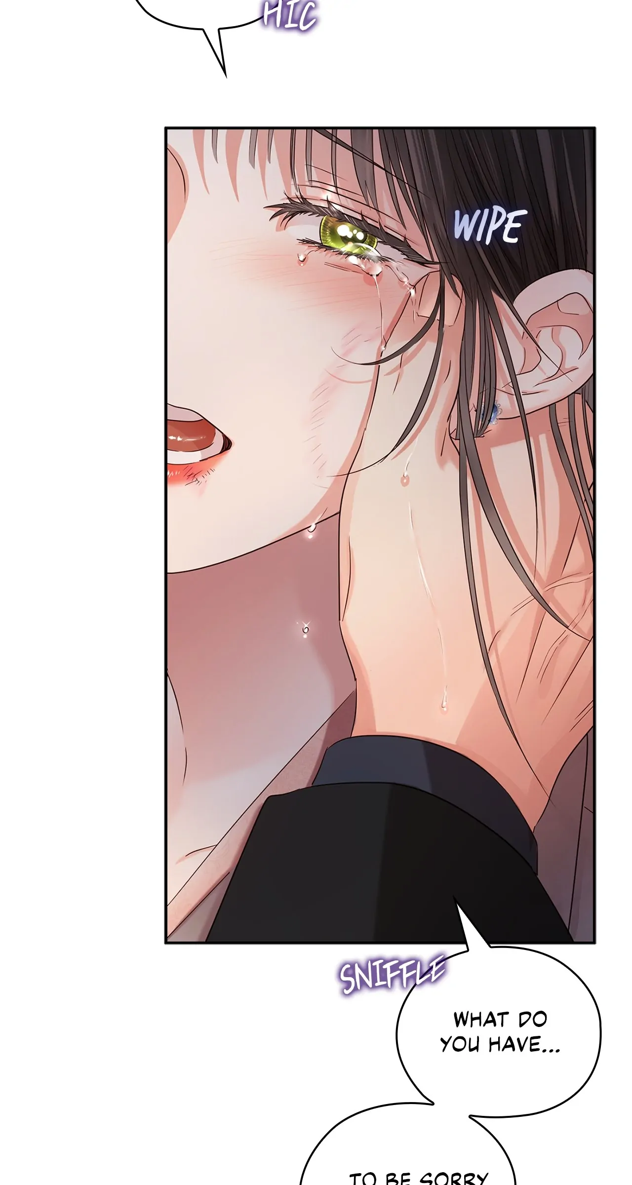 Quiet in the Office! Chapter 43 page 61