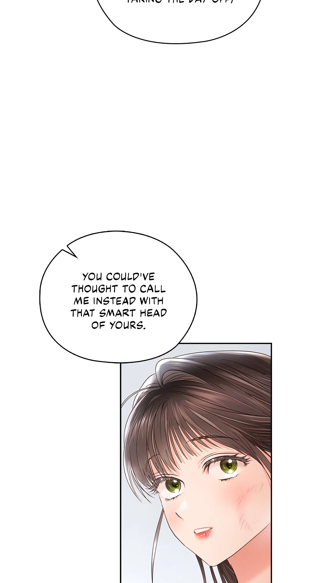 Quiet in the Office! Chapter 43 page 96