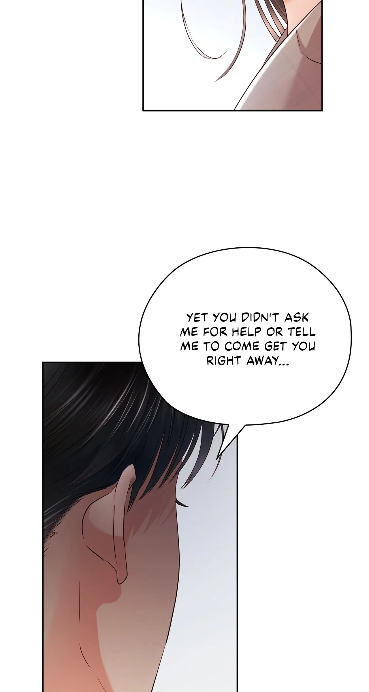 Quiet in the Office! Chapter 43 page 97
