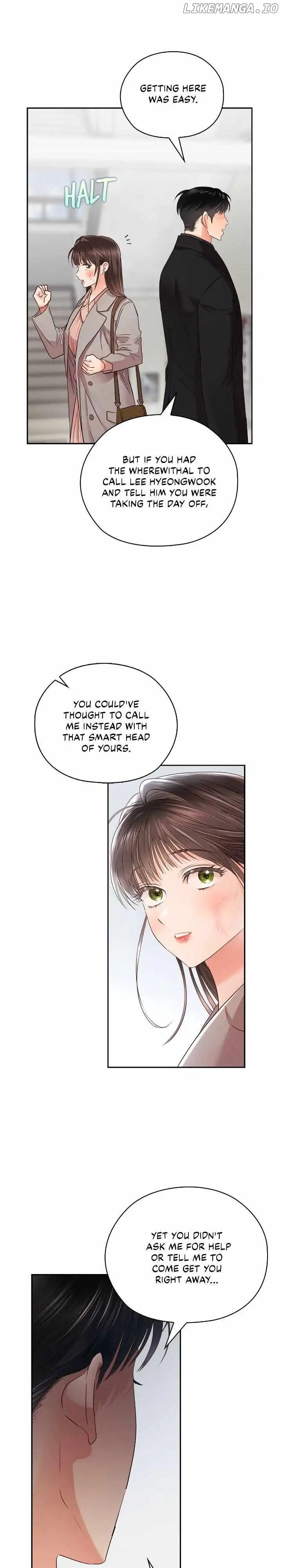 Quiet in the Office! Chapter 44 page 2