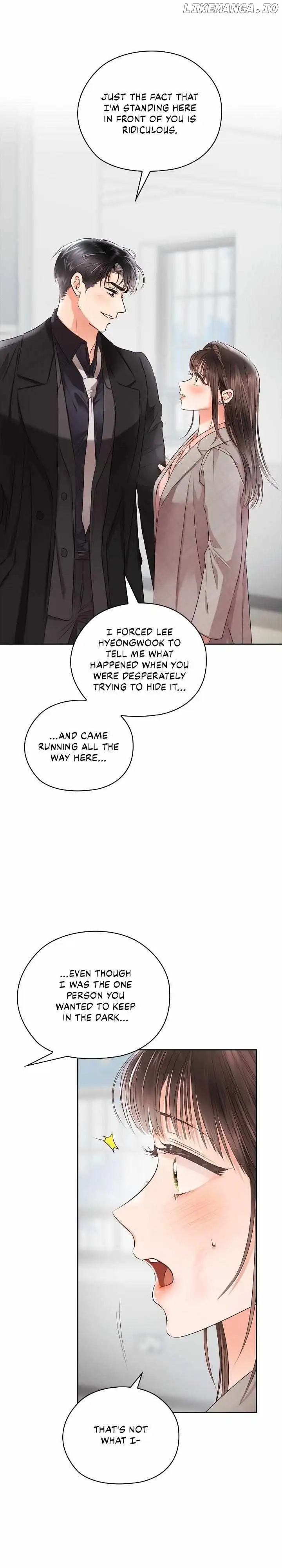 Quiet in the Office! Chapter 44 page 8