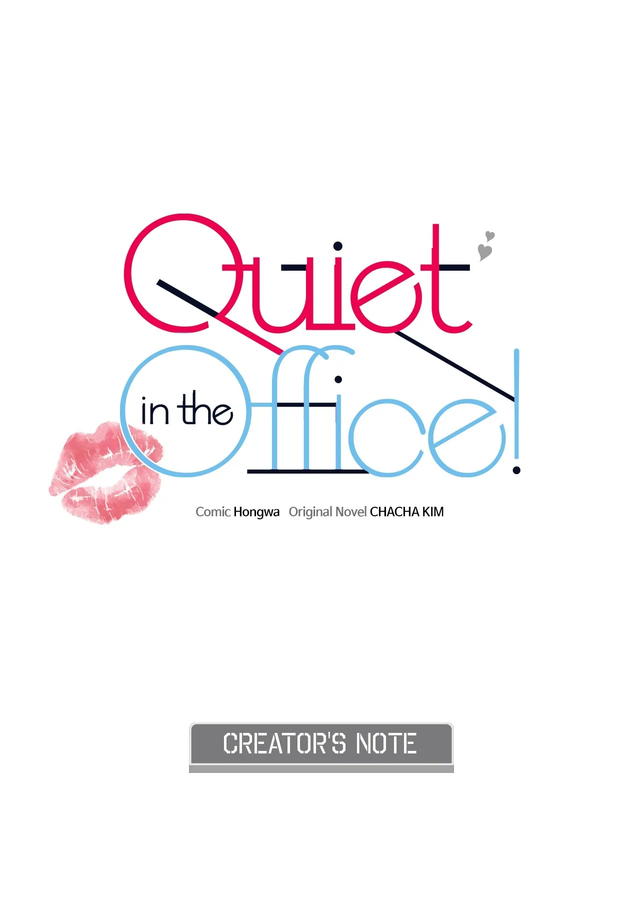 Quiet in the Office! Chapter 45.5 page 2