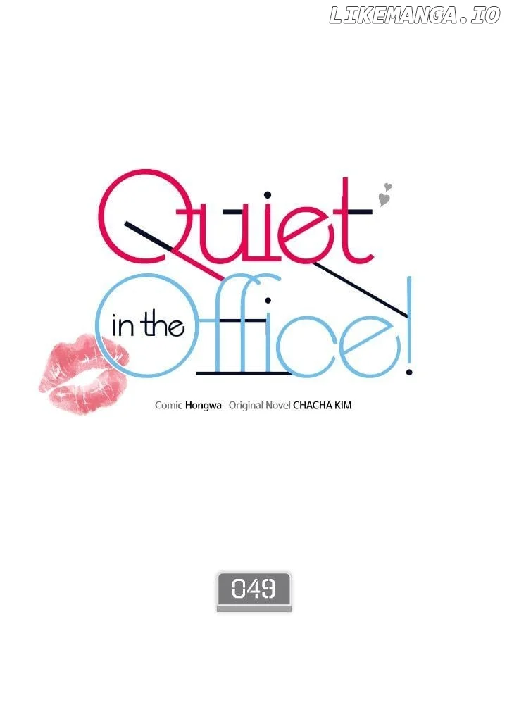 Quiet in the Office! Chapter 49 page 2