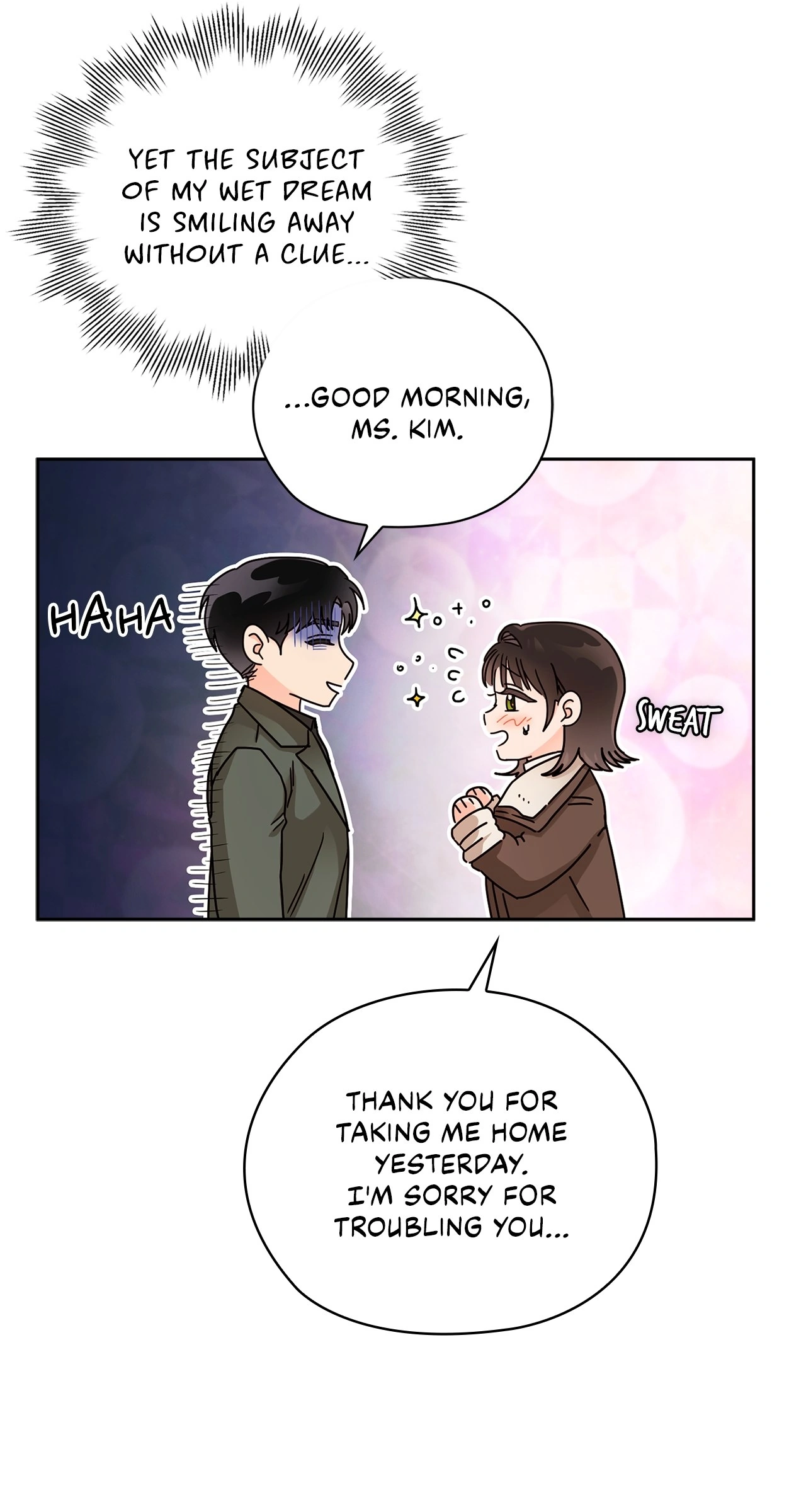 Quiet in the Office! Chapter 55 page 7