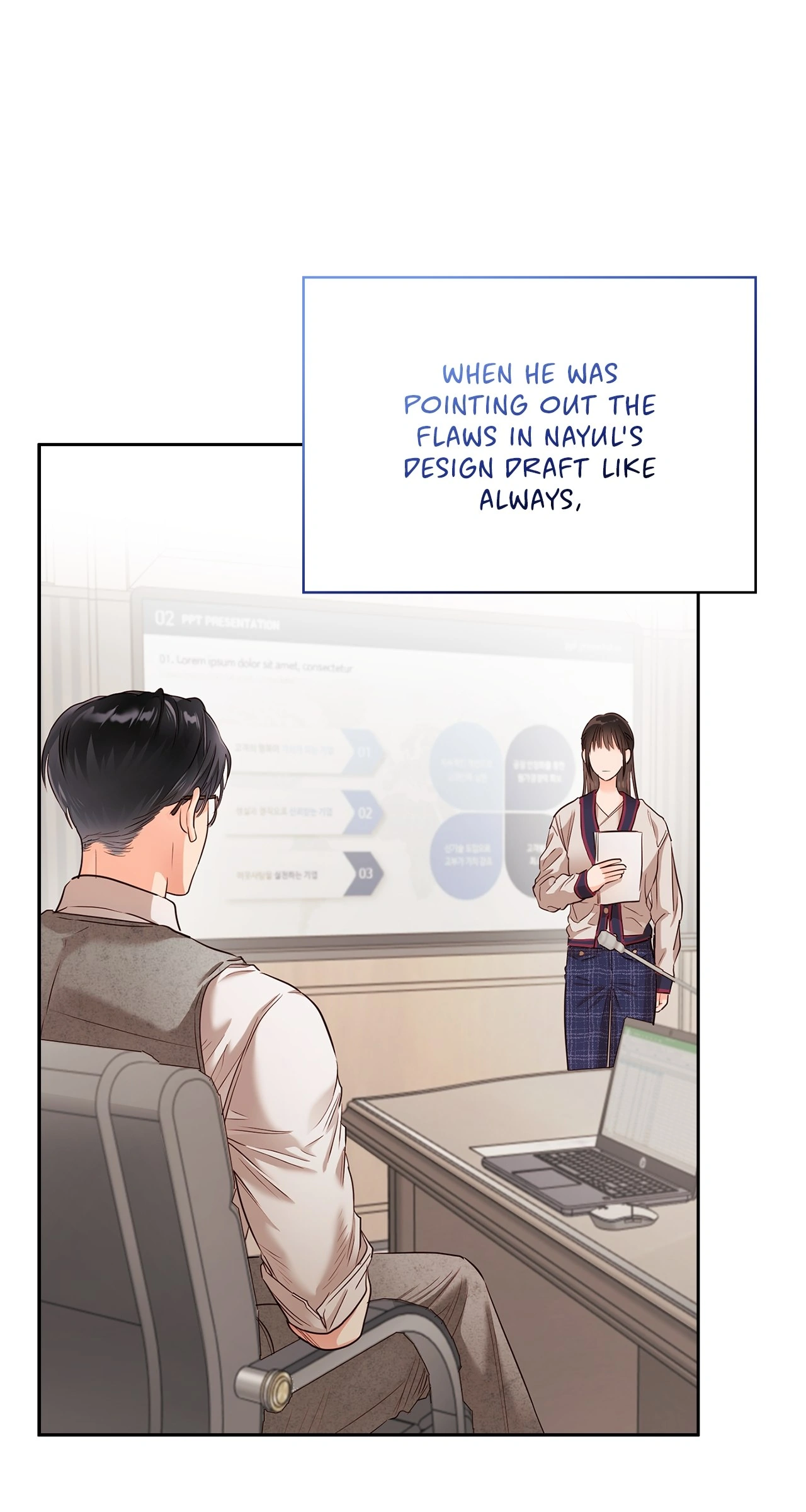 Quiet in the Office! Chapter 55 page 53