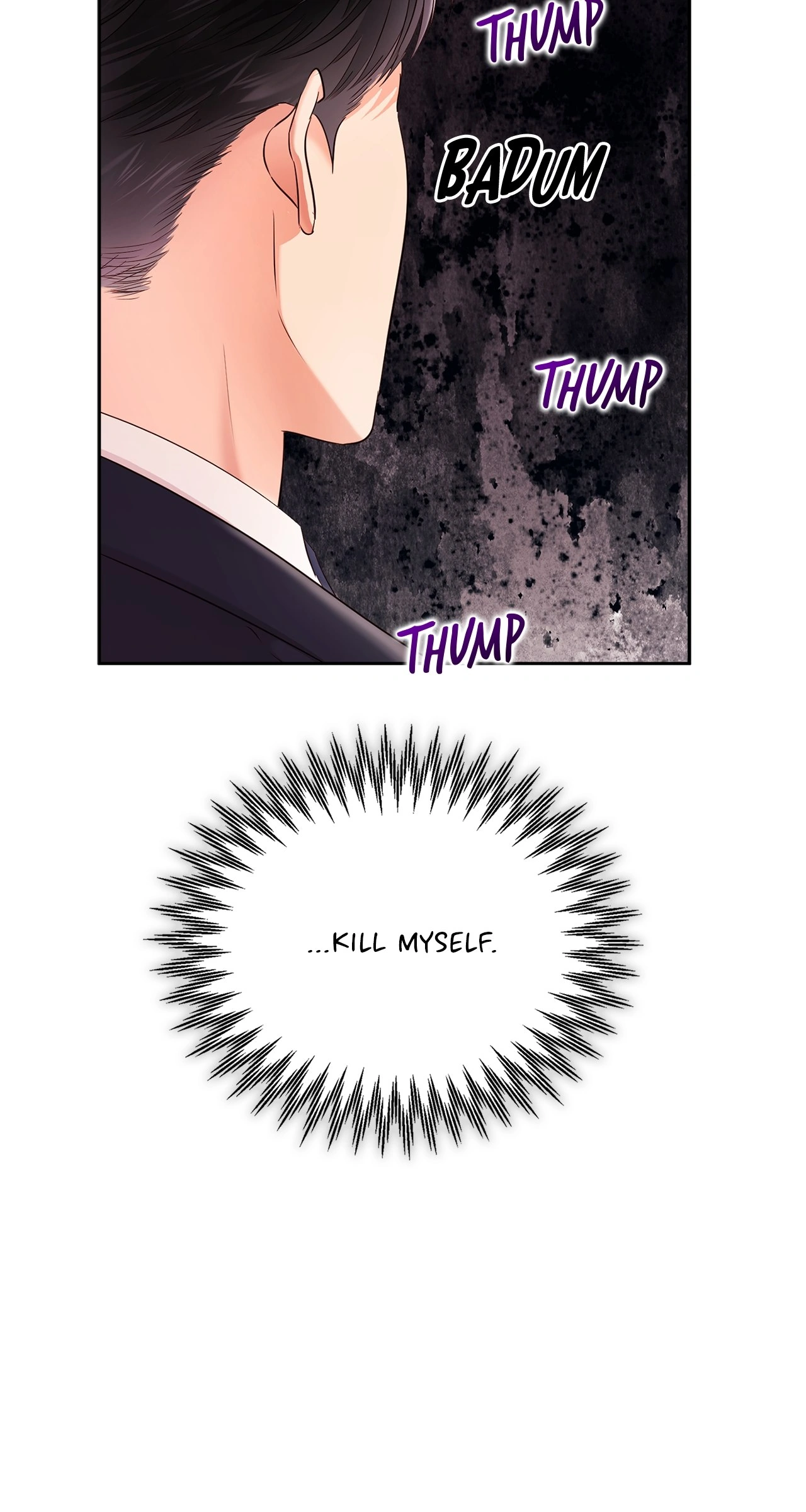 Quiet in the Office! Chapter 55 page 94