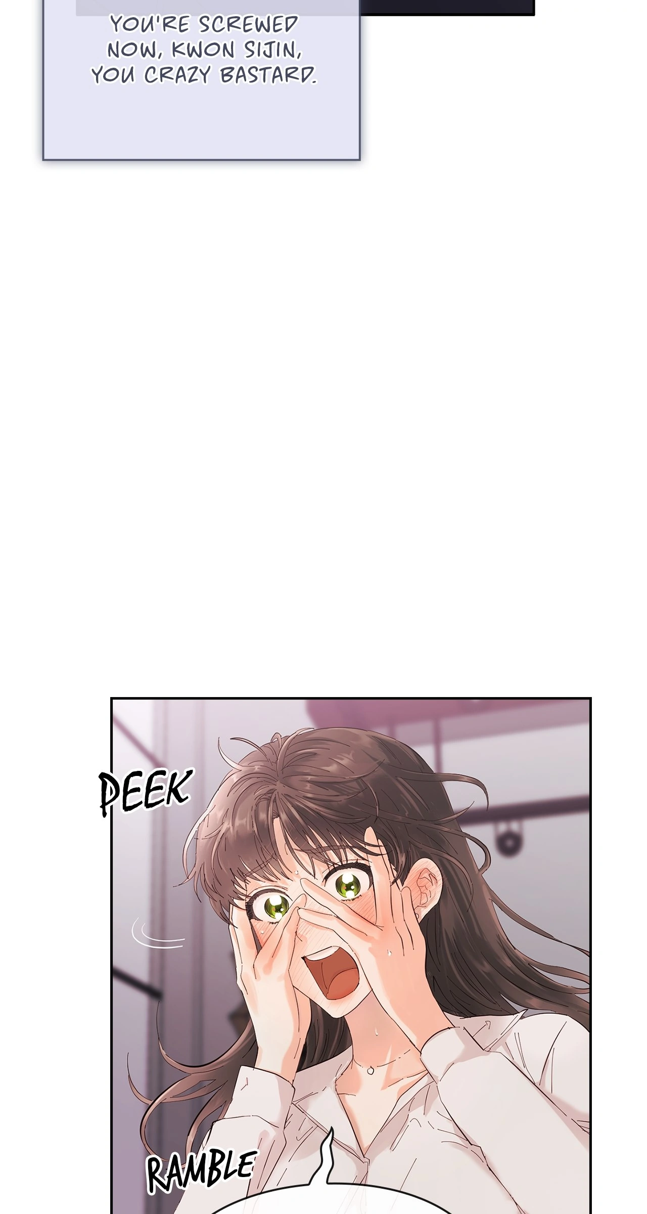 Quiet in the Office! Chapter 55 page 99