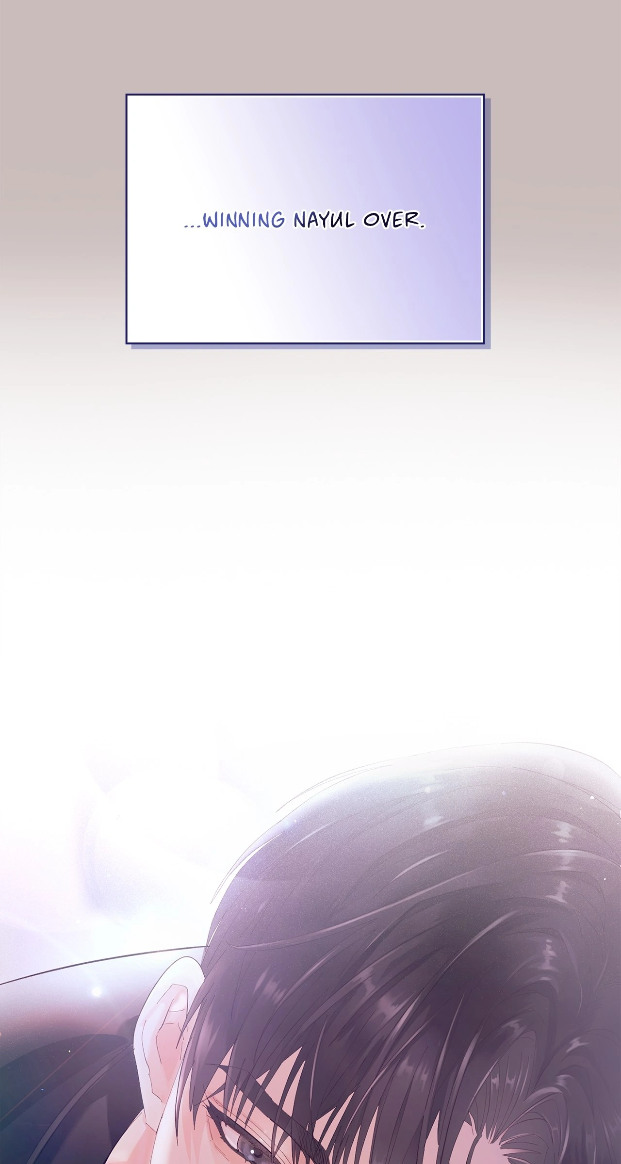 Quiet in the Office! Chapter 55 page 116