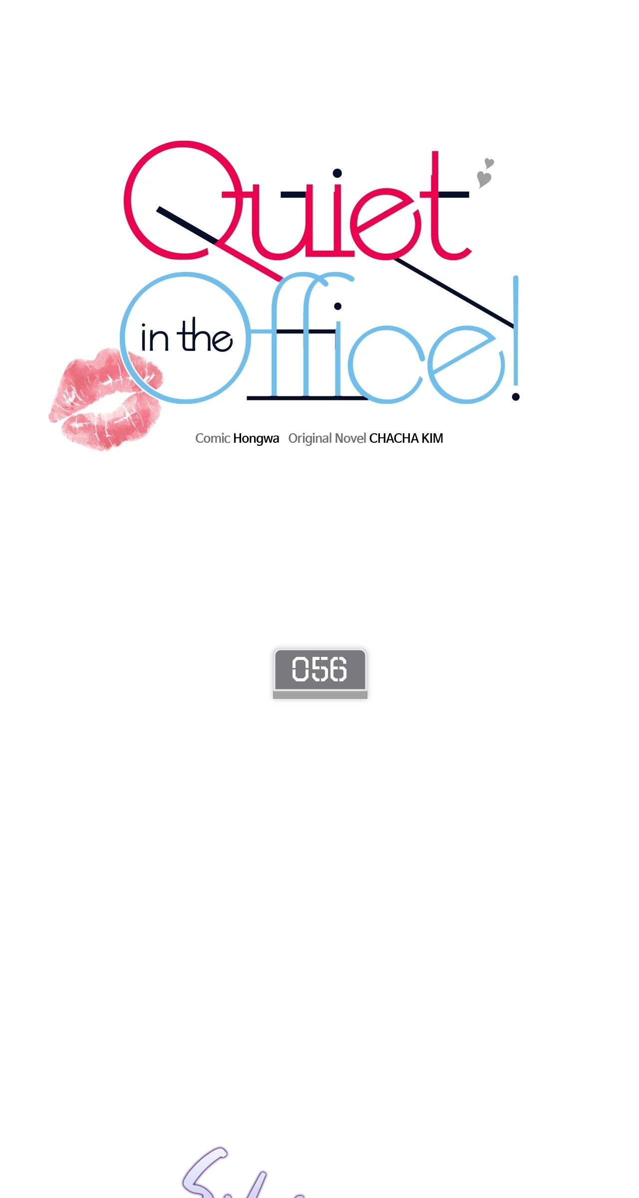 Quiet in the Office! Chapter 56 page 8