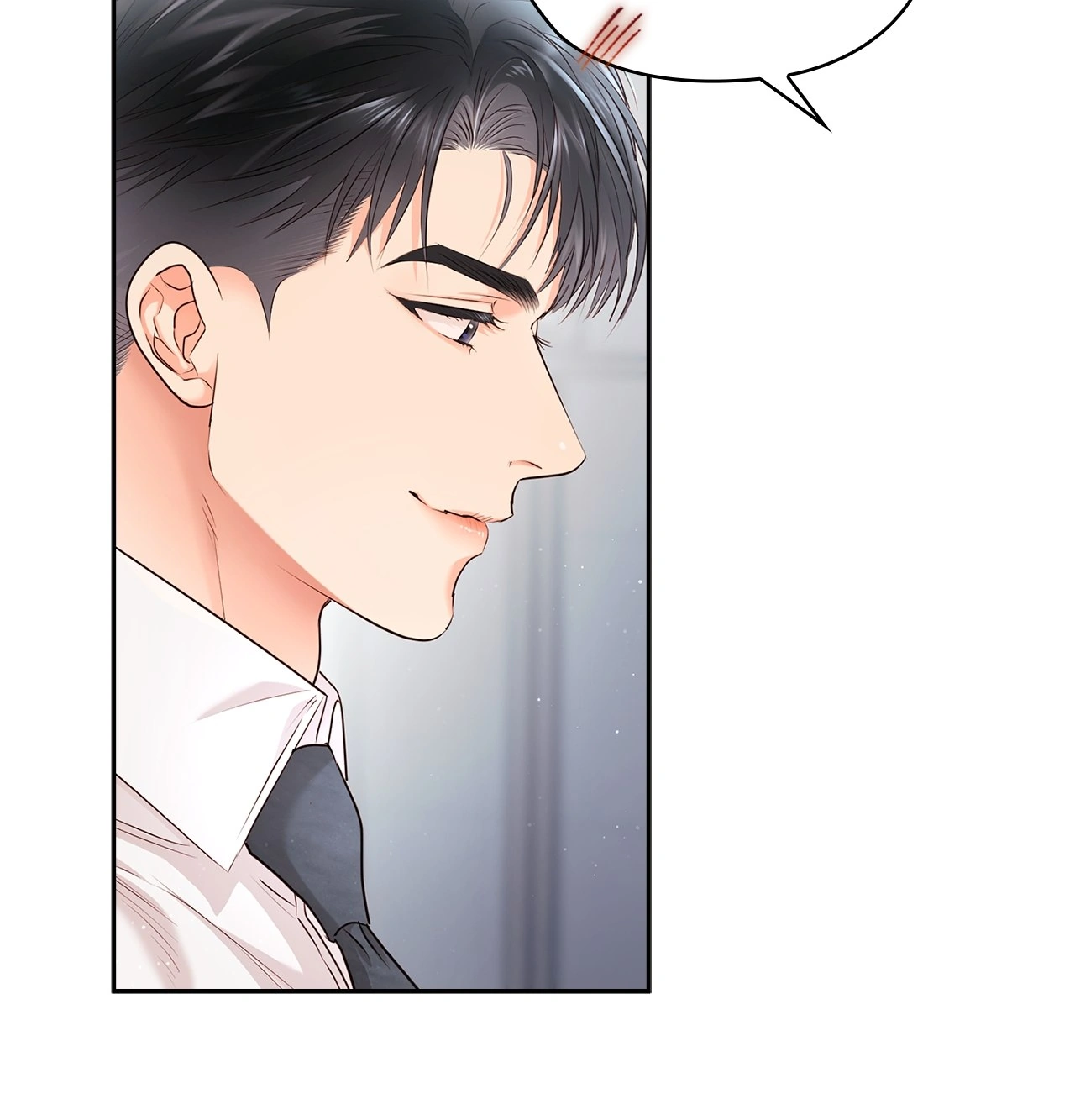 Quiet in the Office! Chapter 56 page 28