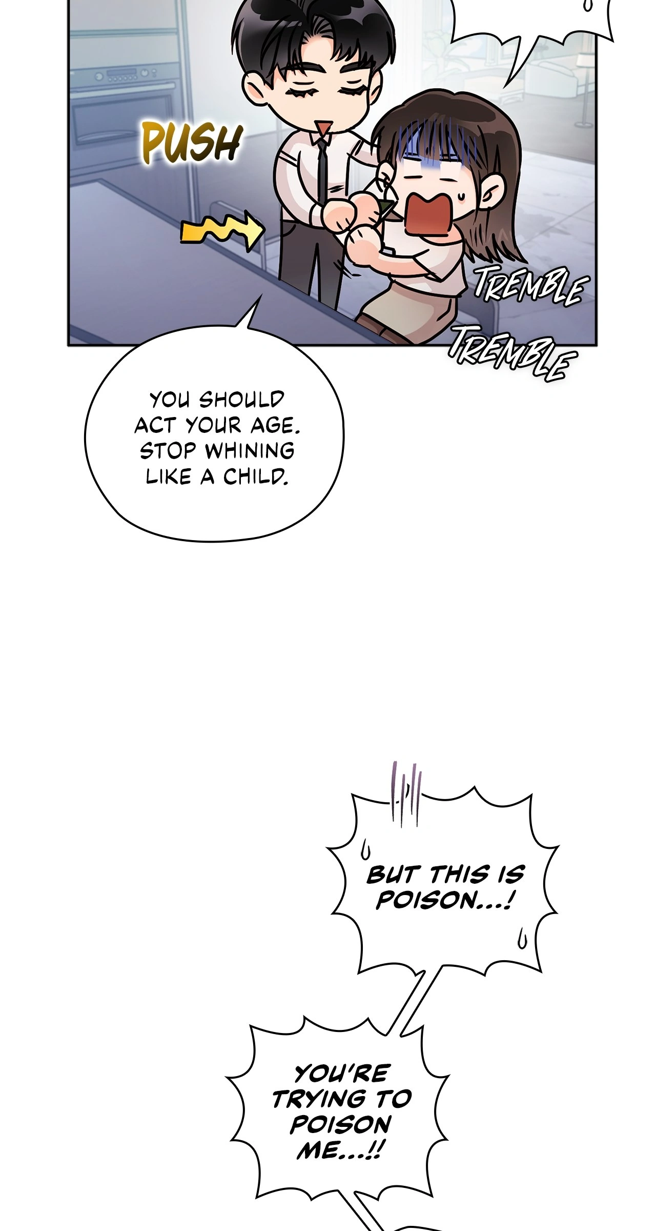 Quiet in the Office! Chapter 56 page 75