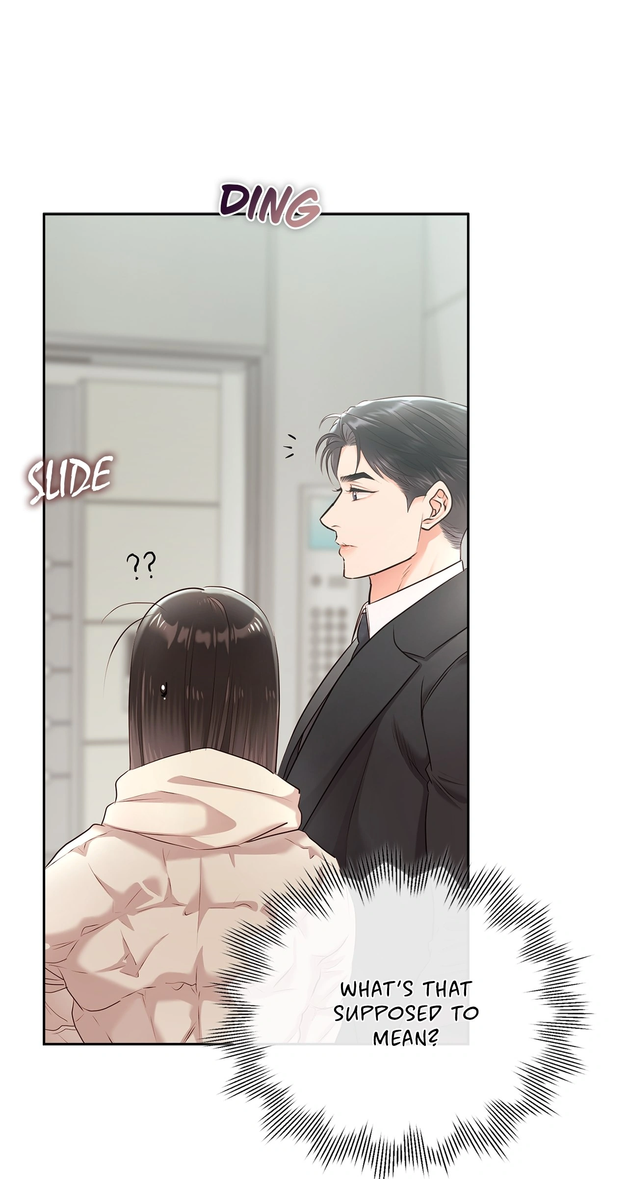 Quiet in the Office! Chapter 57 page 8