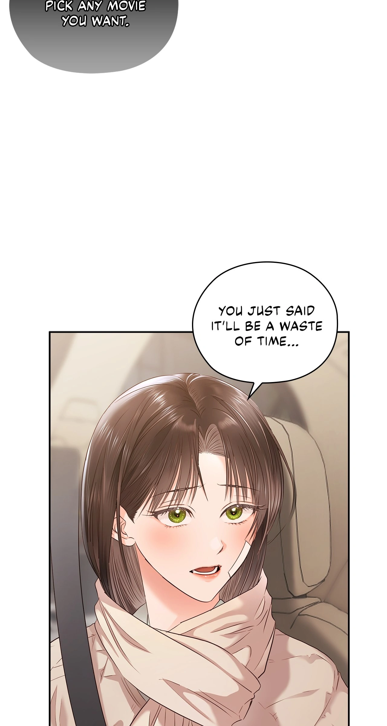 Quiet in the Office! Chapter 57 page 34