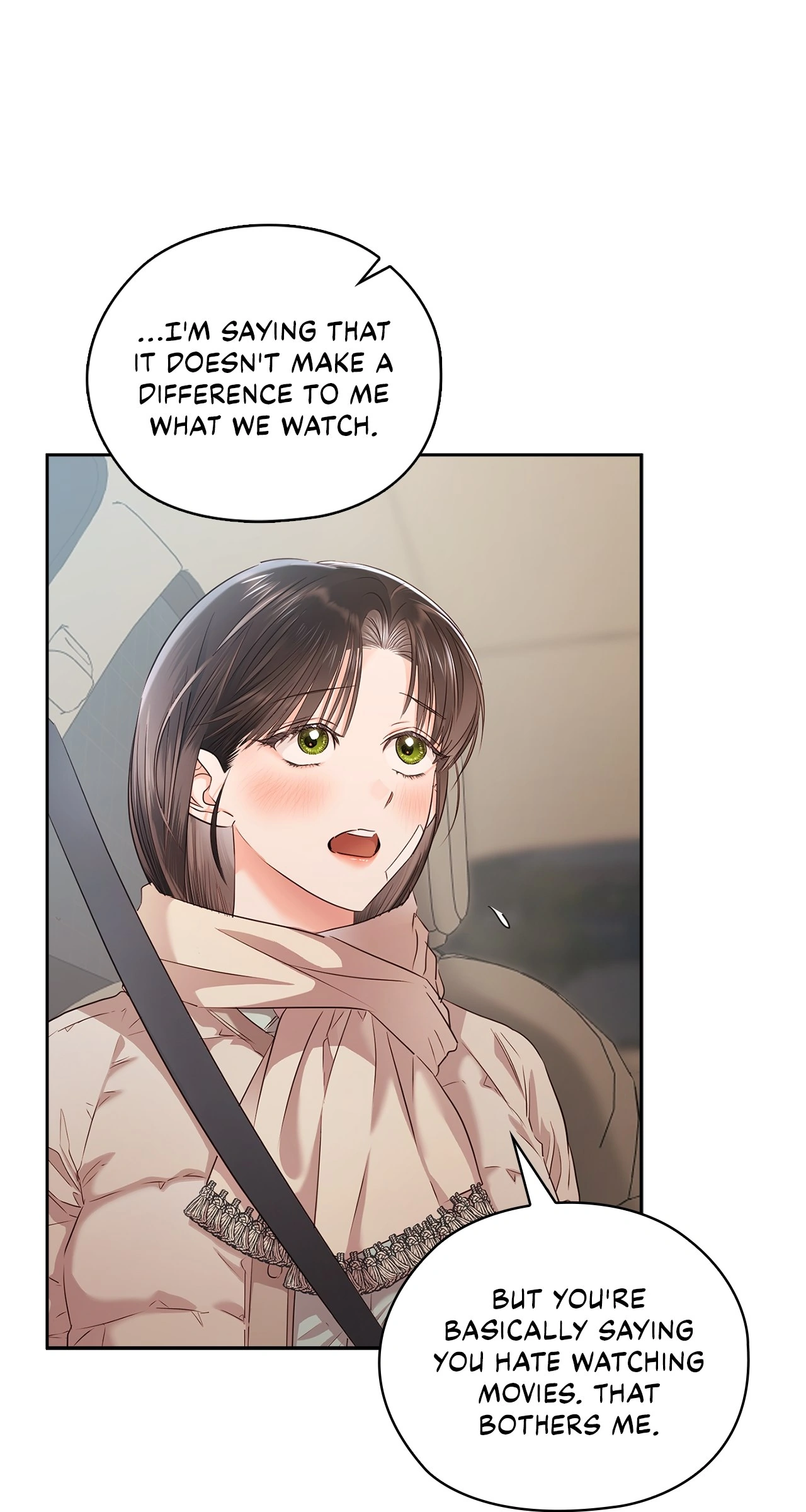 Quiet in the Office! Chapter 57 page 42