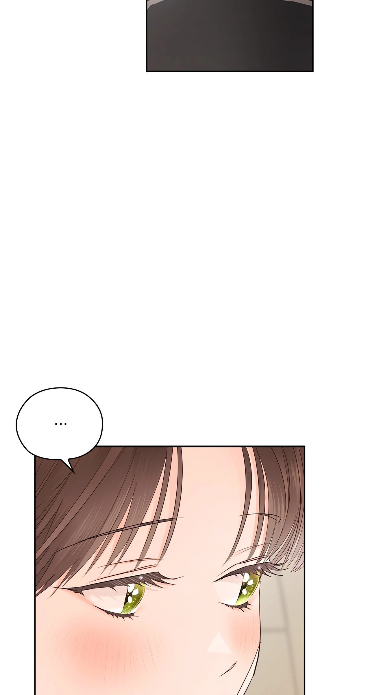 Quiet in the Office! Chapter 57 page 79