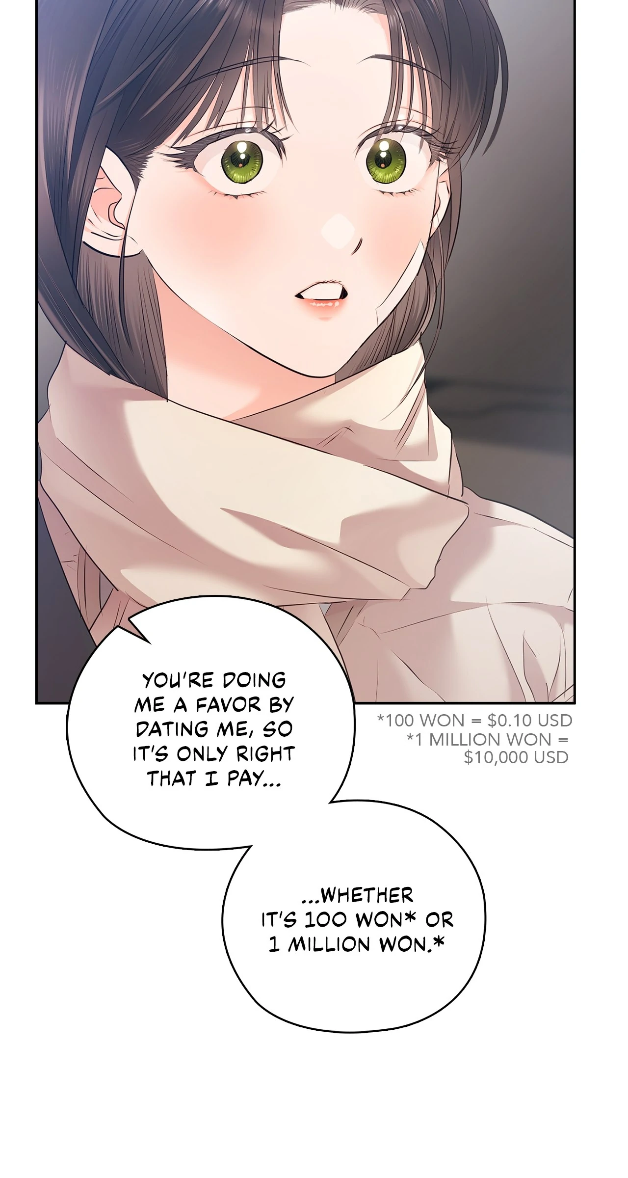 Quiet in the Office! Chapter 58 page 18