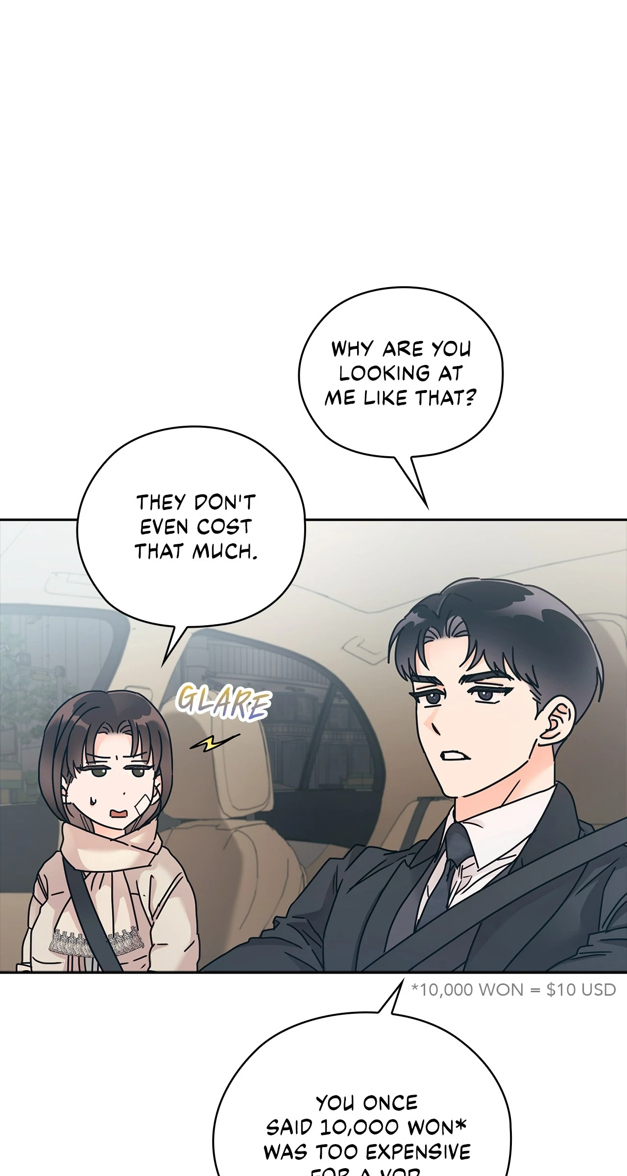Quiet in the Office! Chapter 58 page 9