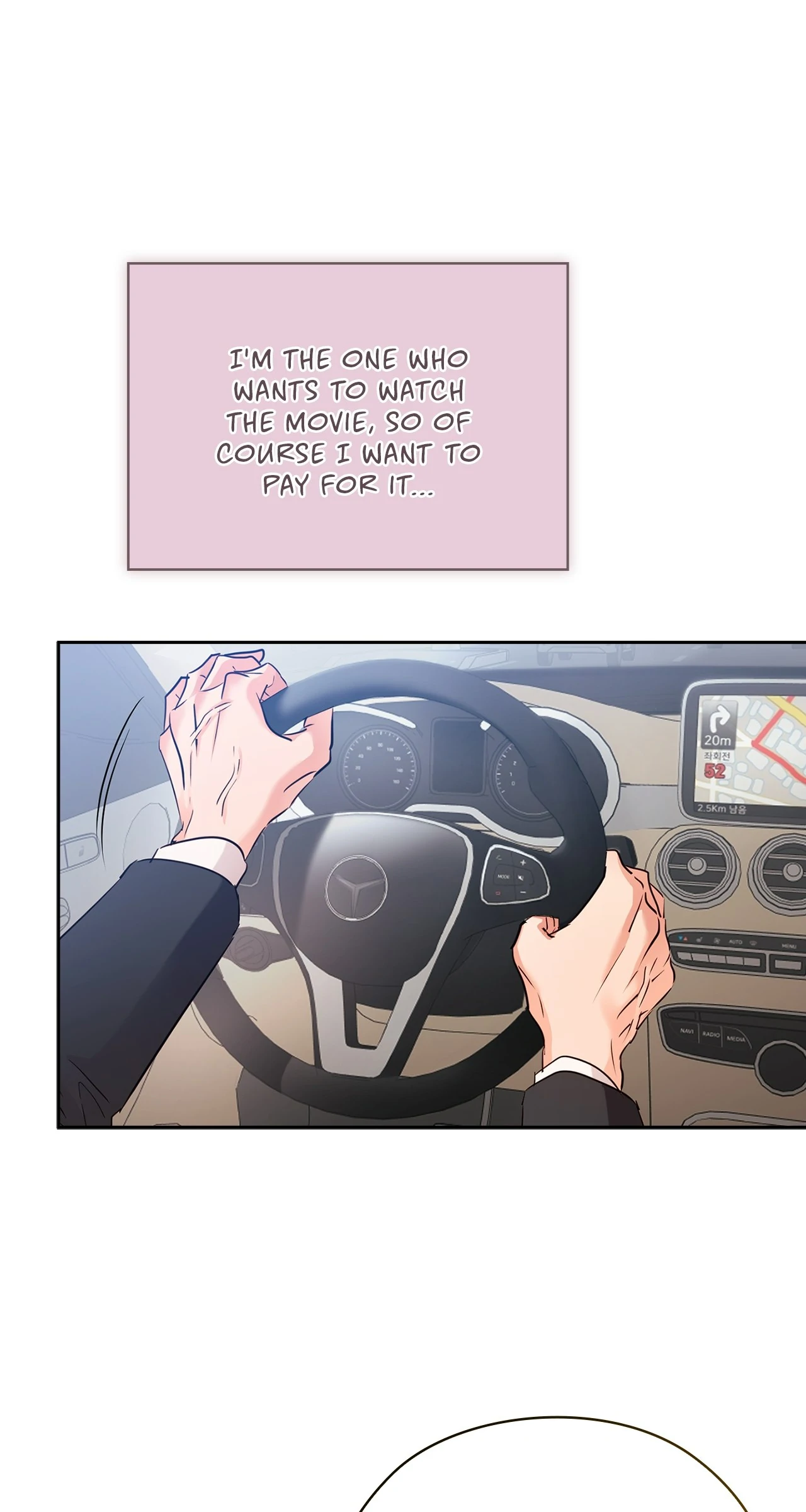 Quiet in the Office! Chapter 58 page 14