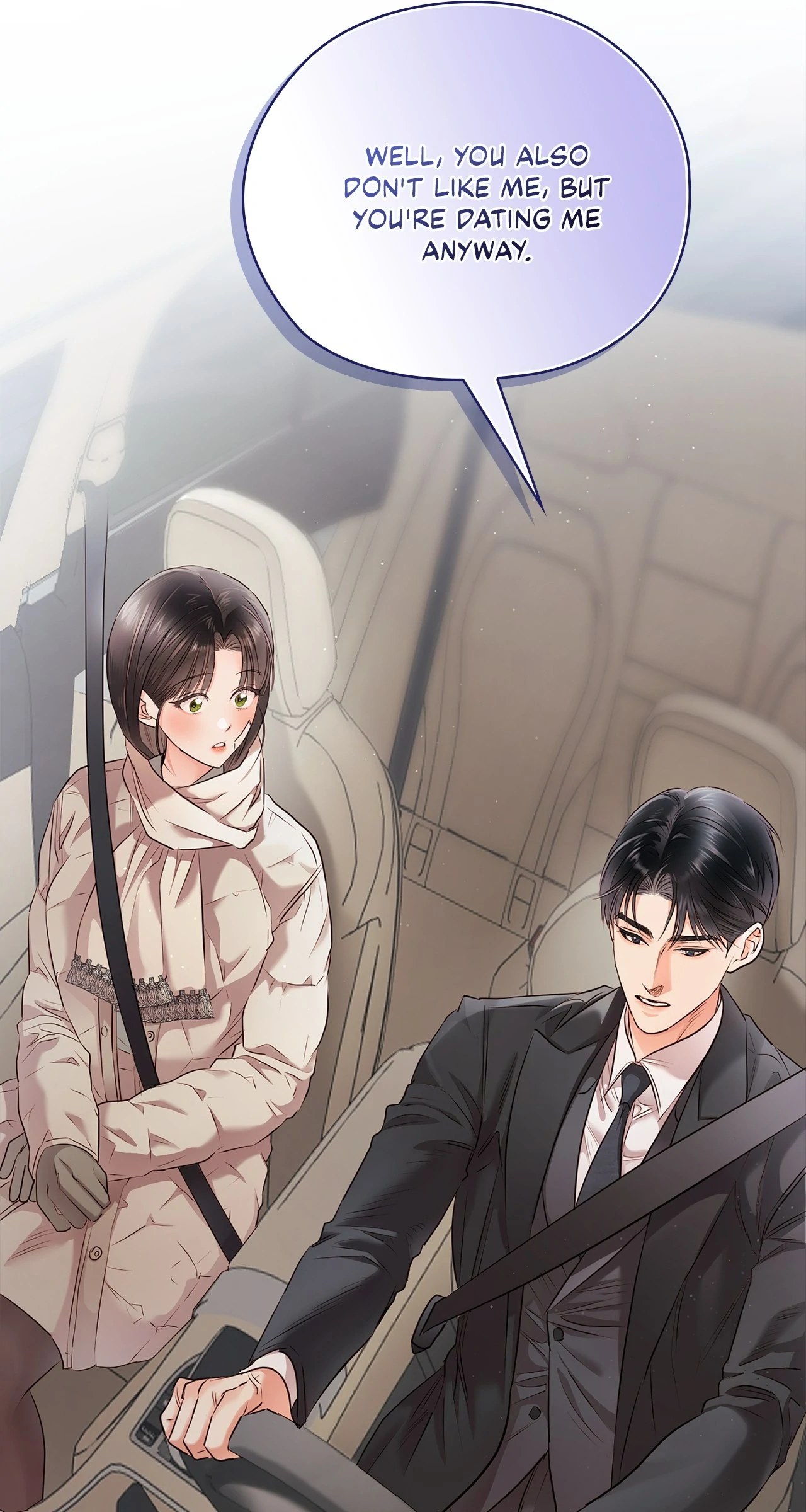 Quiet in the Office! Chapter 58 page 16