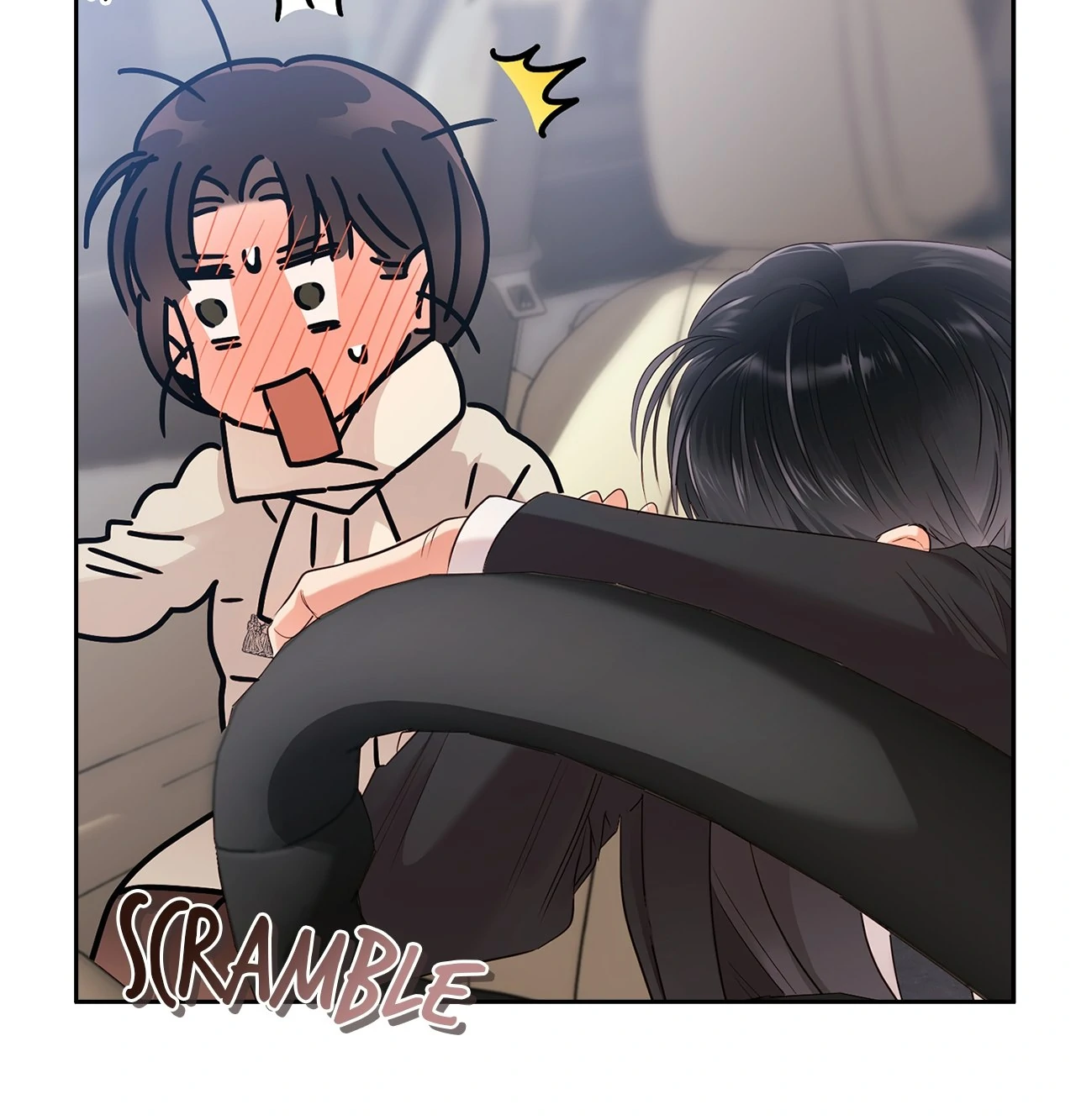 Quiet in the Office! Chapter 58 page 69