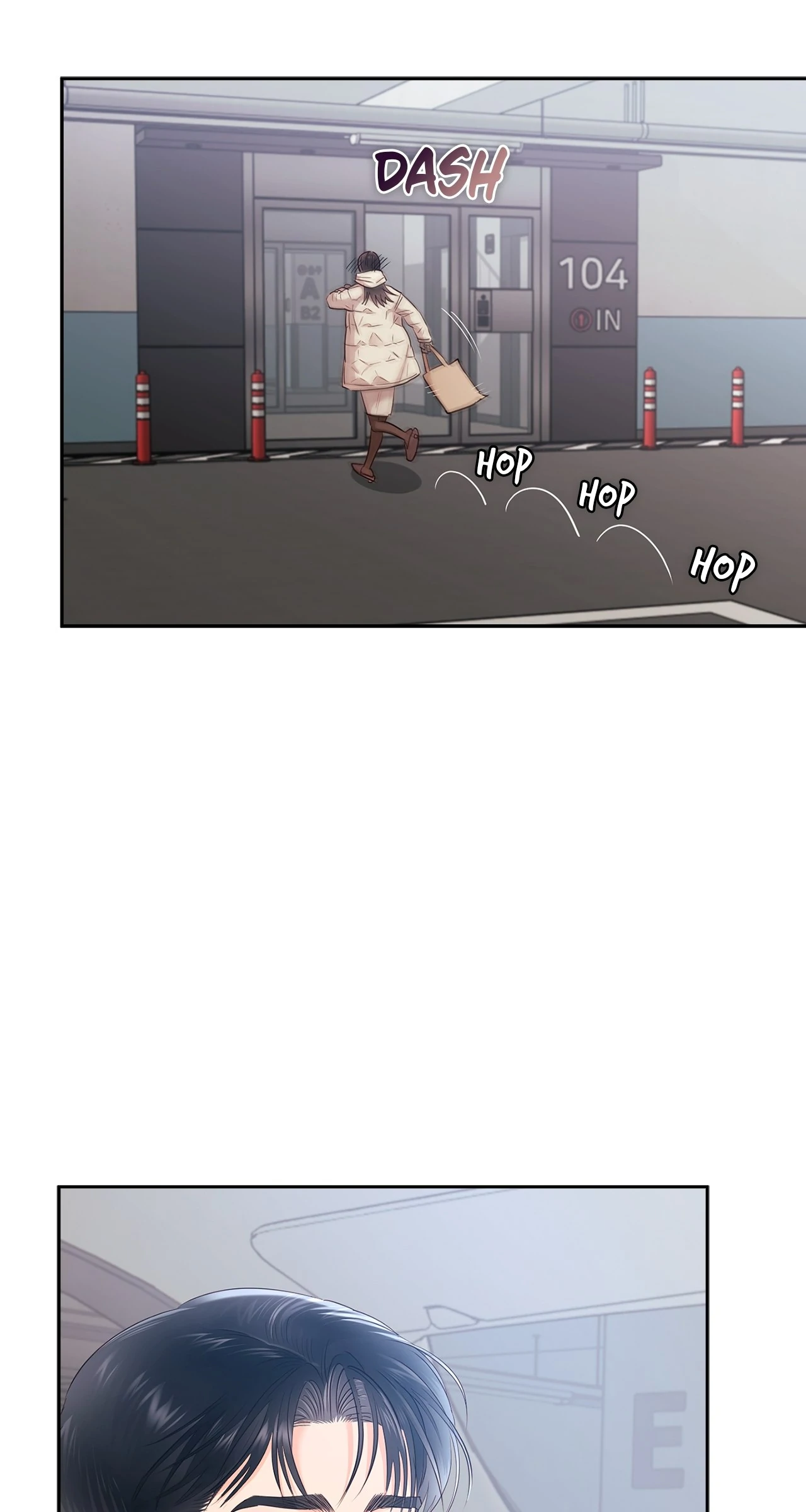 Quiet in the Office! Chapter 58 page 78