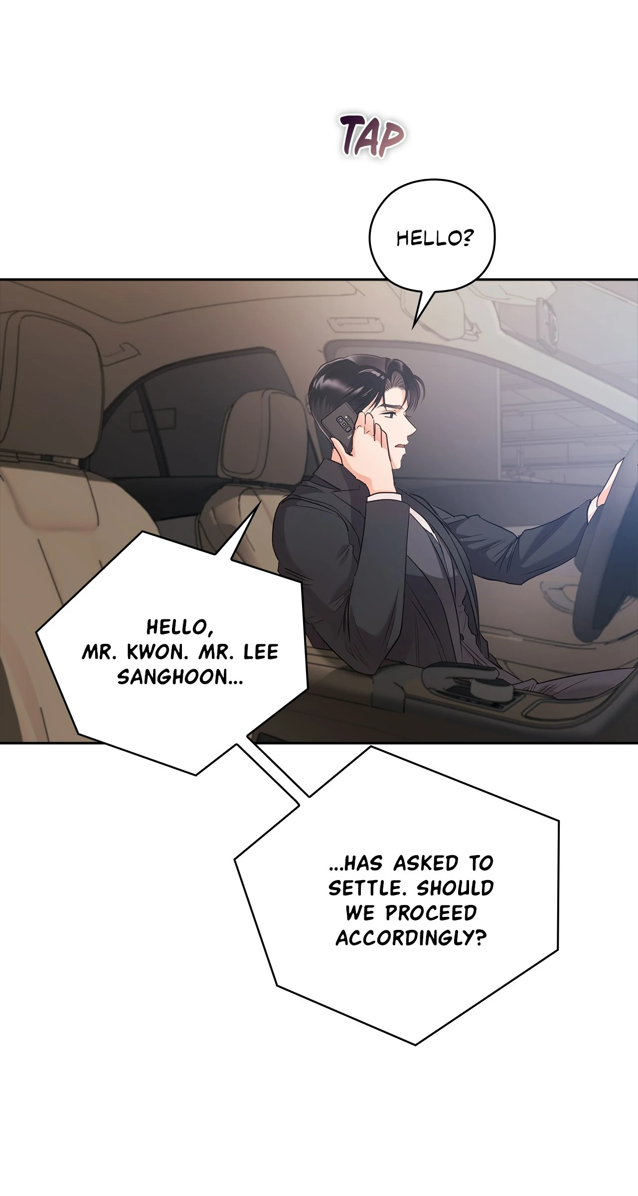 Quiet in the Office! Chapter 58 page 82