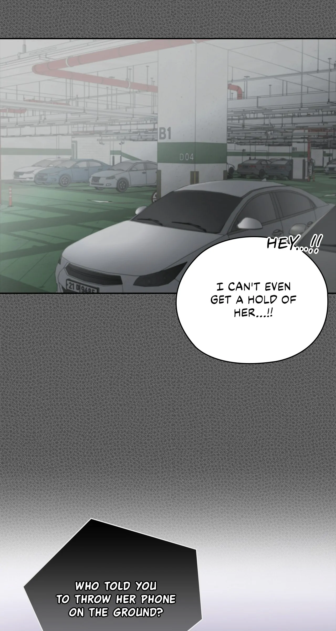 Quiet in the Office! Chapter 58 page 88