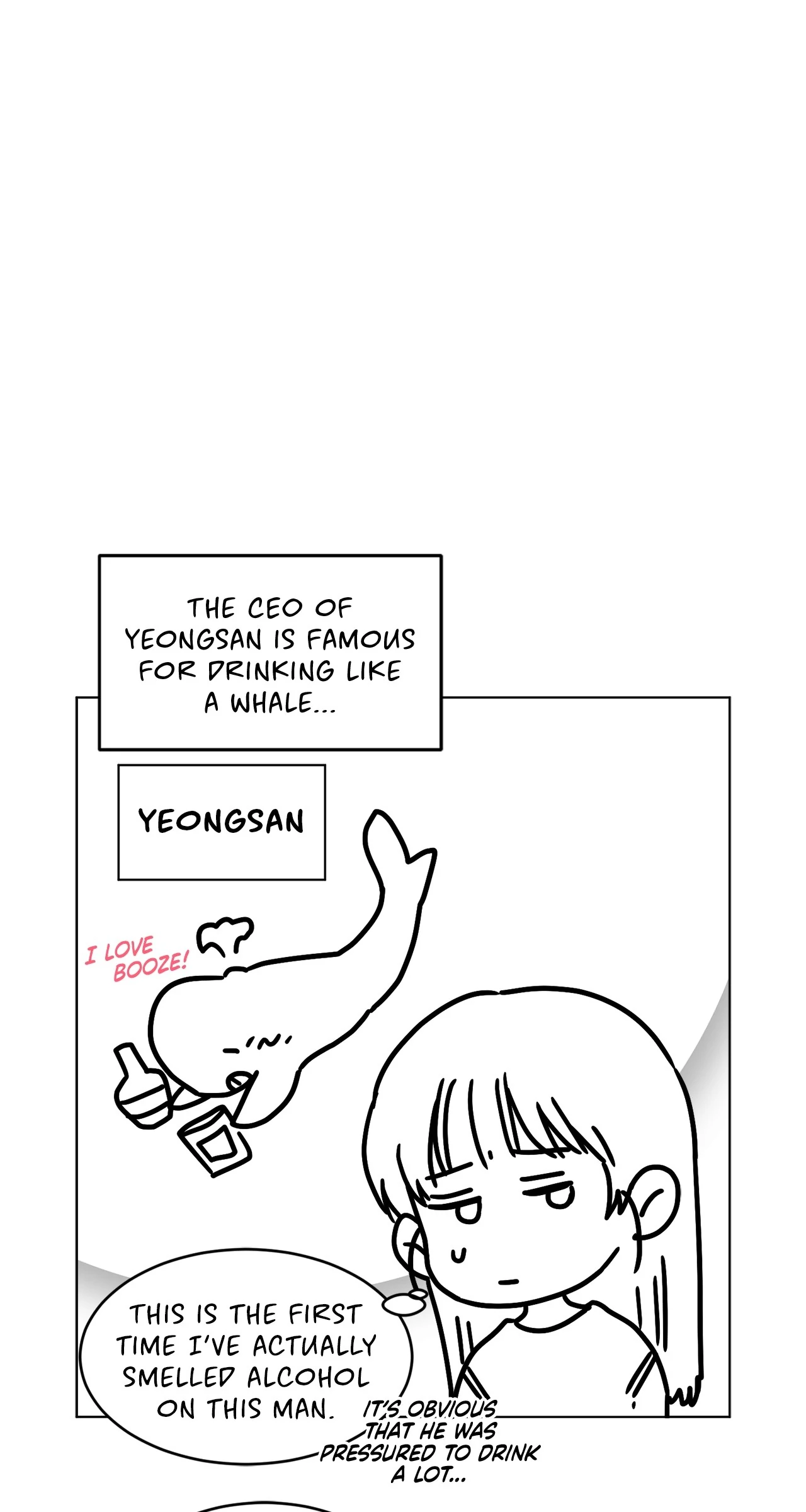 Quiet in the Office! Chapter 59.5 page 5