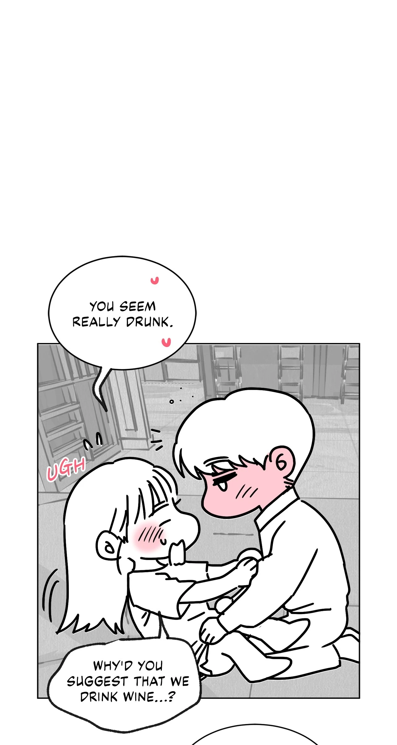 Quiet in the Office! Chapter 59.5 page 14