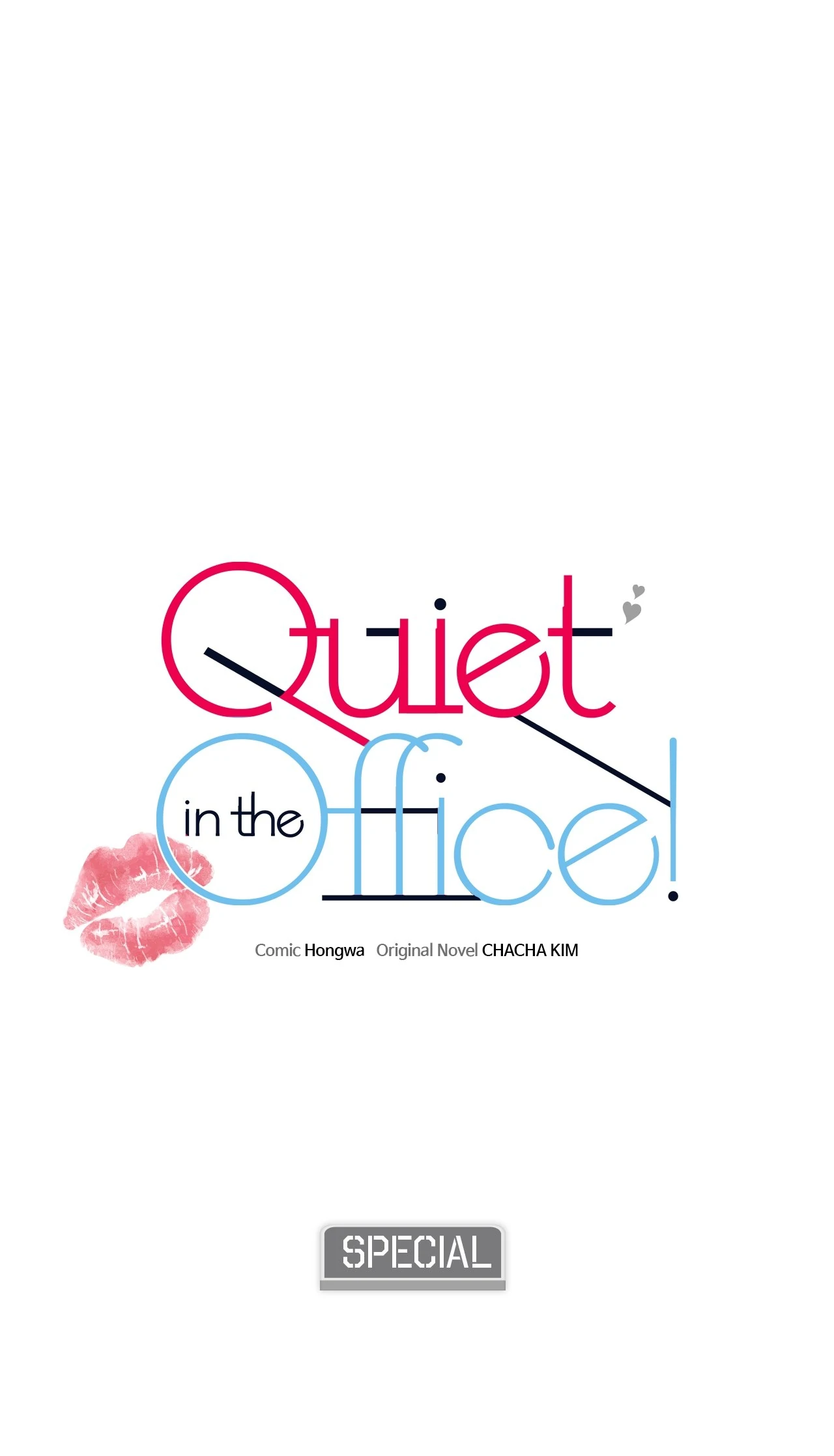 Quiet in the Office! Chapter 59.5 page 1