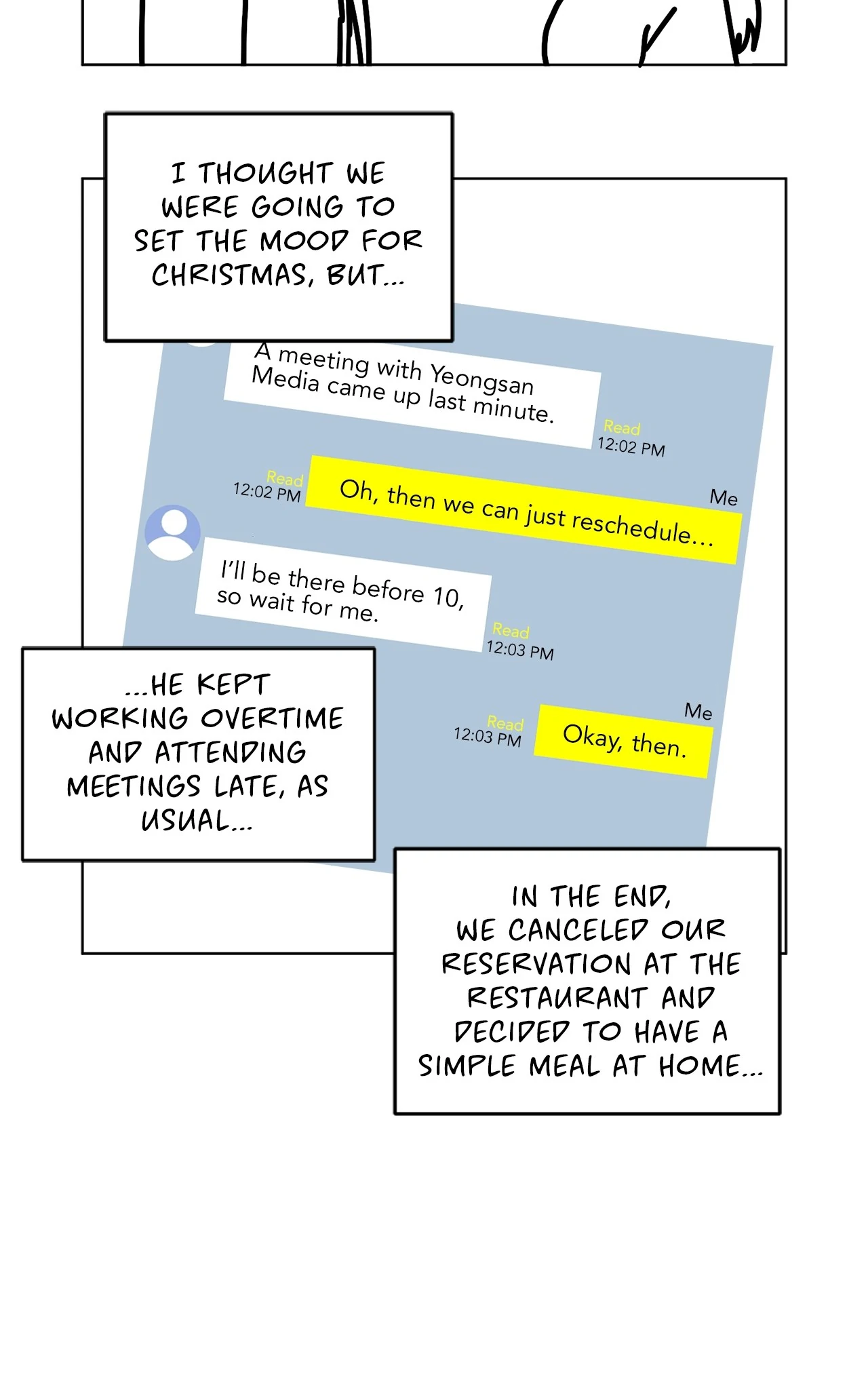 Quiet in the Office! Chapter 59.5 page 4