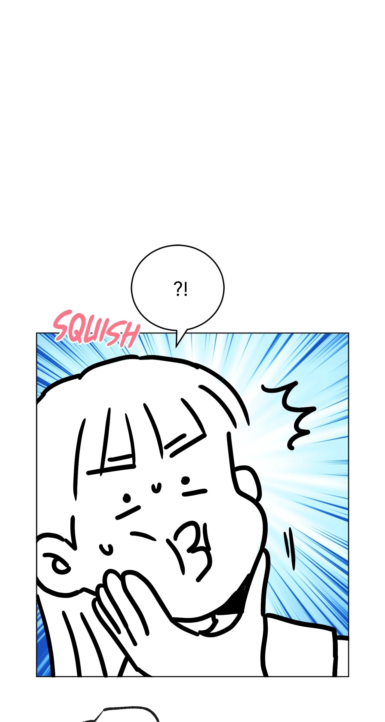 Quiet in the Office! Chapter 59.5 page 17