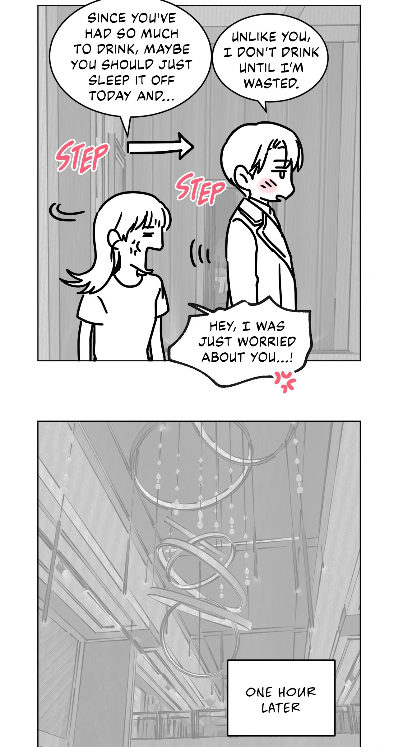 Quiet in the Office! Chapter 59.5 page 6