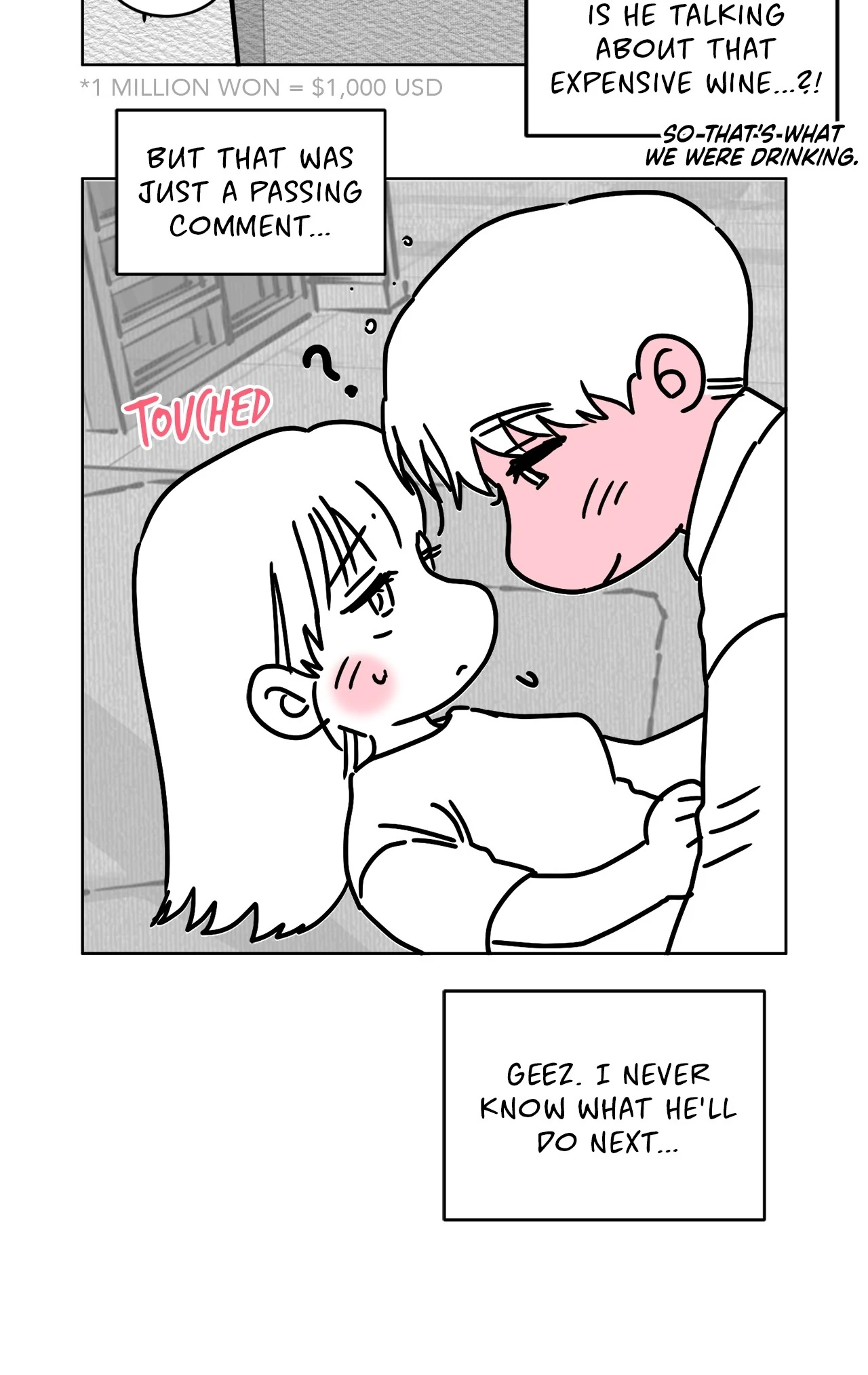 Quiet in the Office! Chapter 59.5 page 16