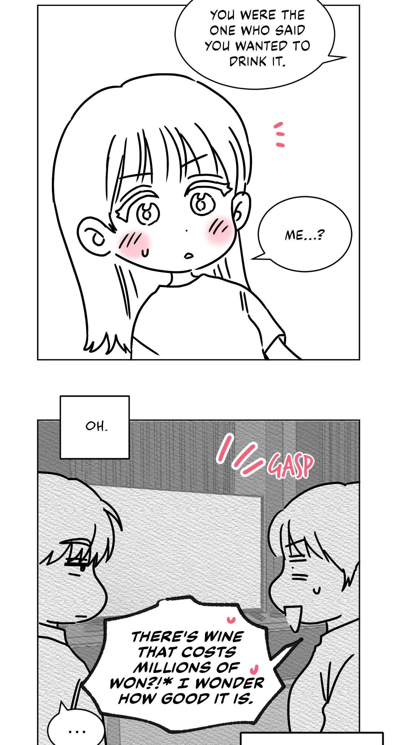 Quiet in the Office! Chapter 59.5 page 15