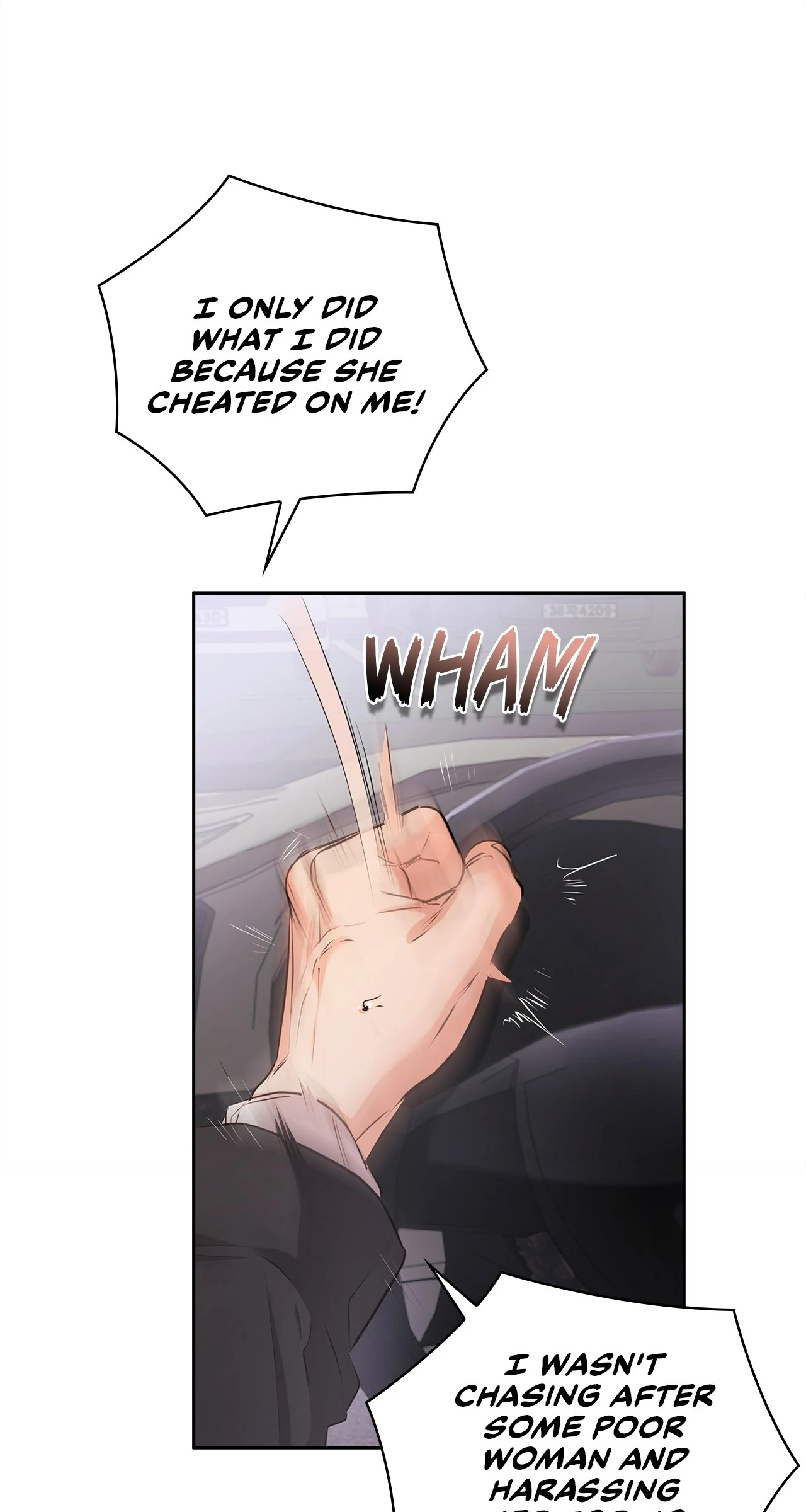 Quiet in the Office! Chapter 59 page 12