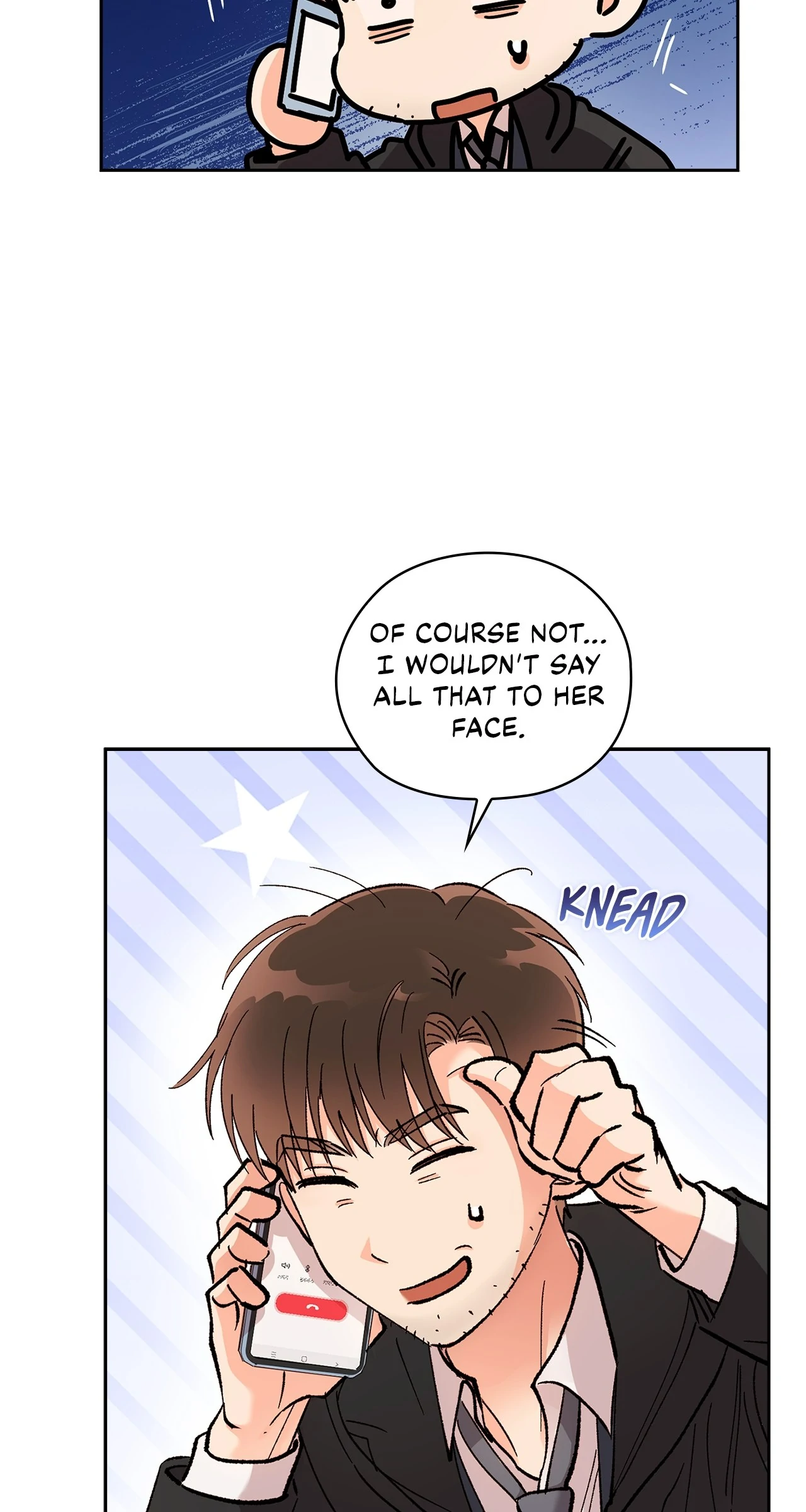 Quiet in the Office! Chapter 59 page 22