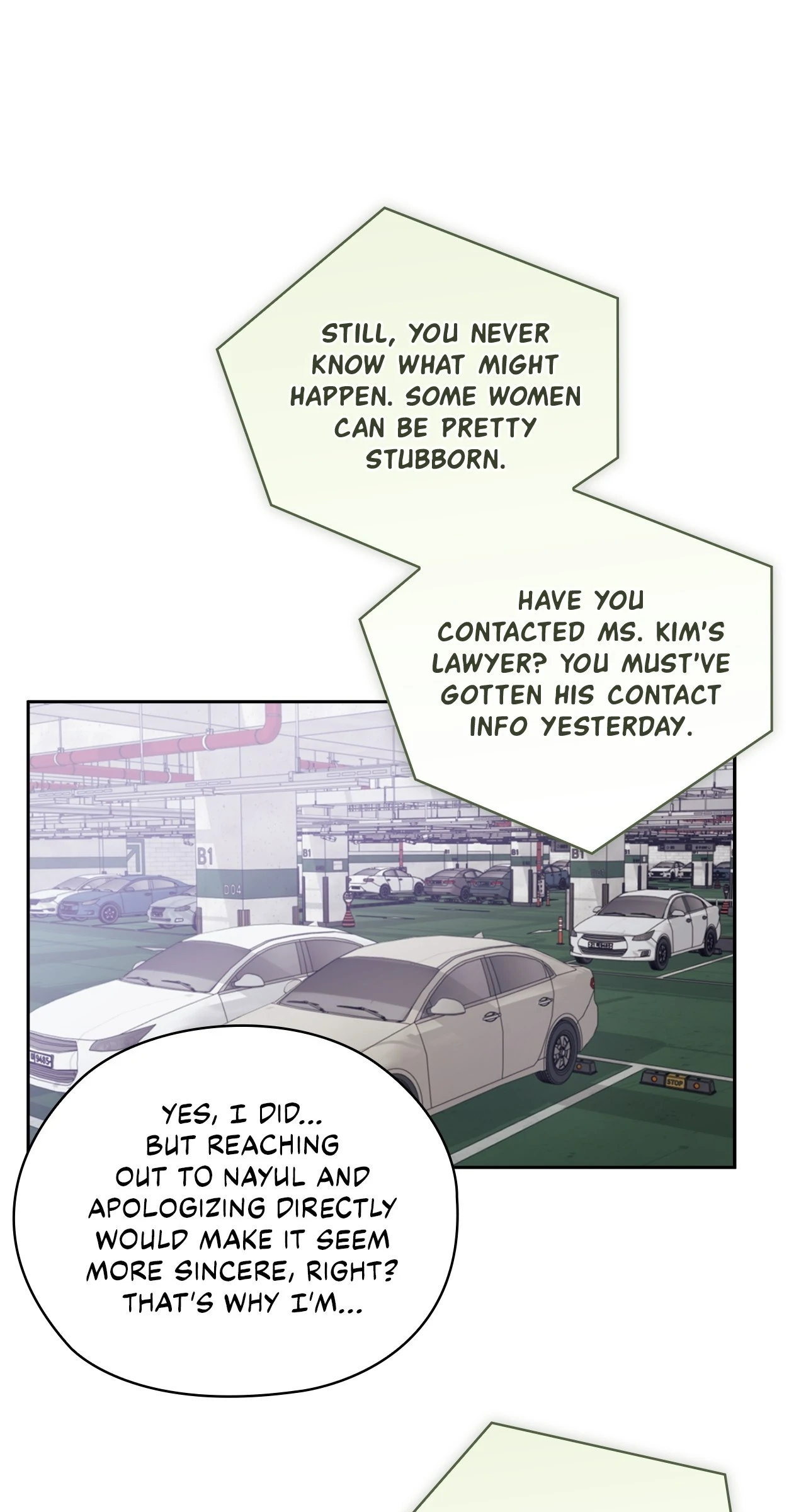 Quiet in the Office! Chapter 59 page 25