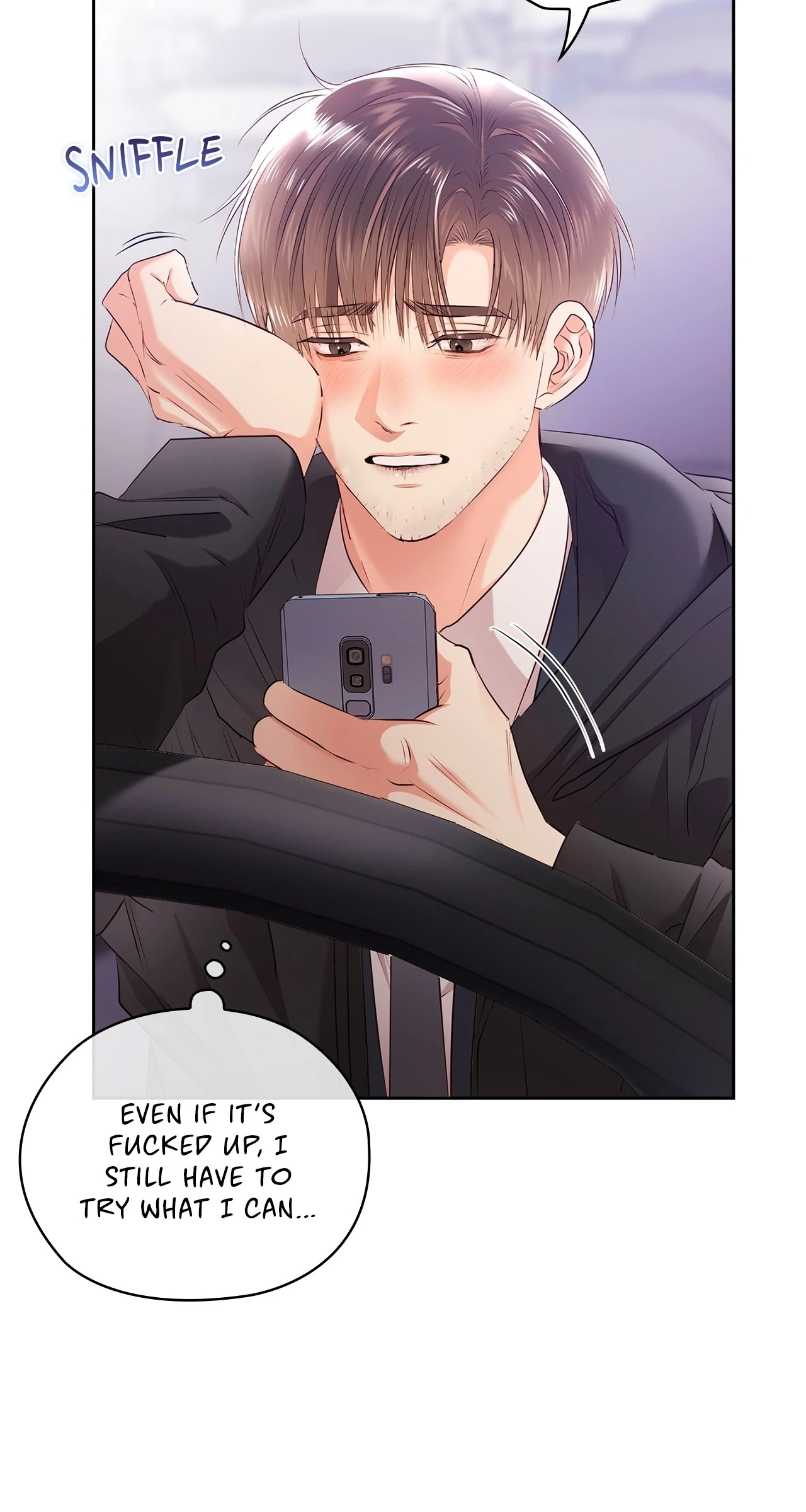 Quiet in the Office! Chapter 59 page 49