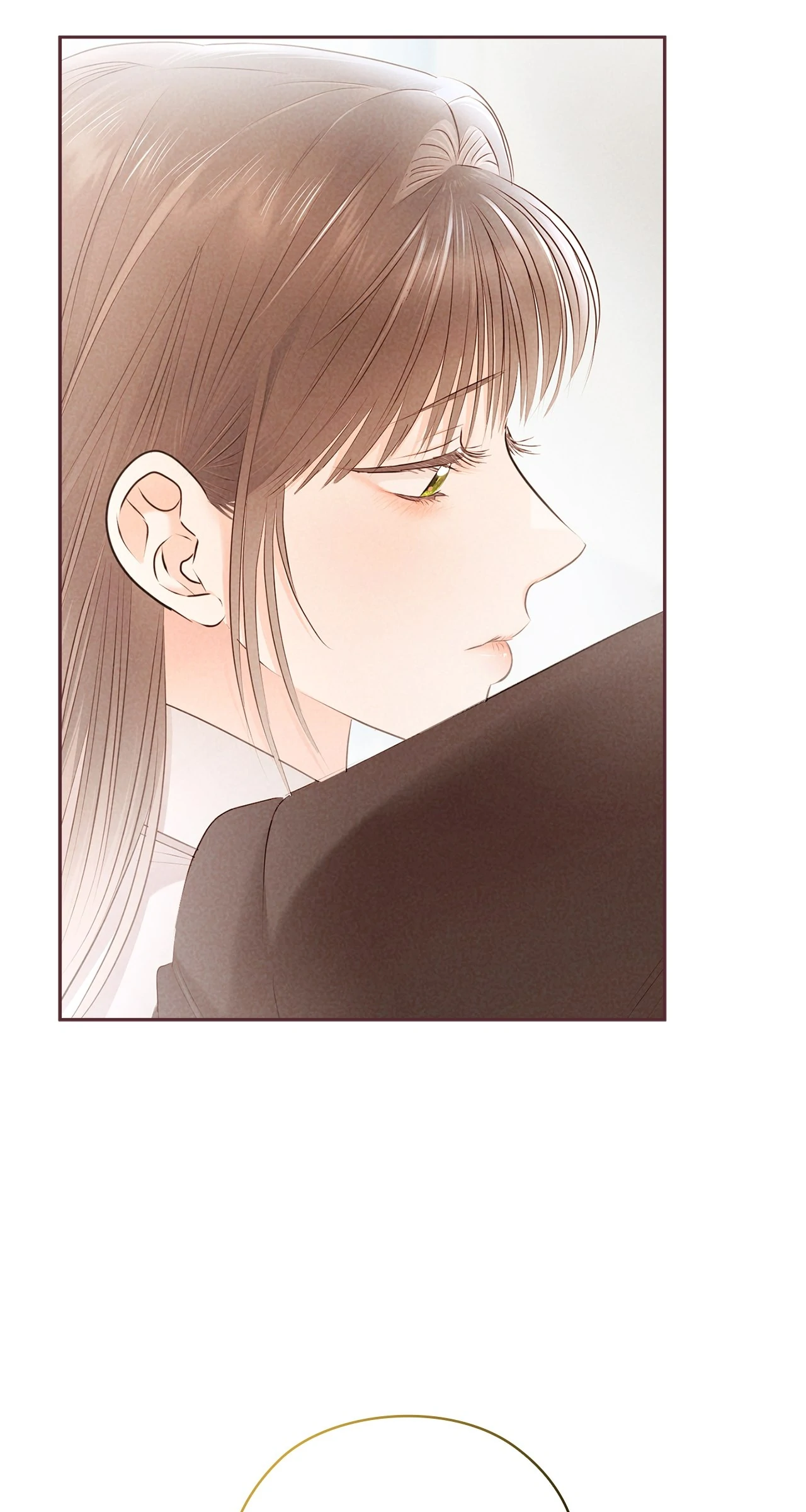 Quiet in the Office! Chapter 59 page 73