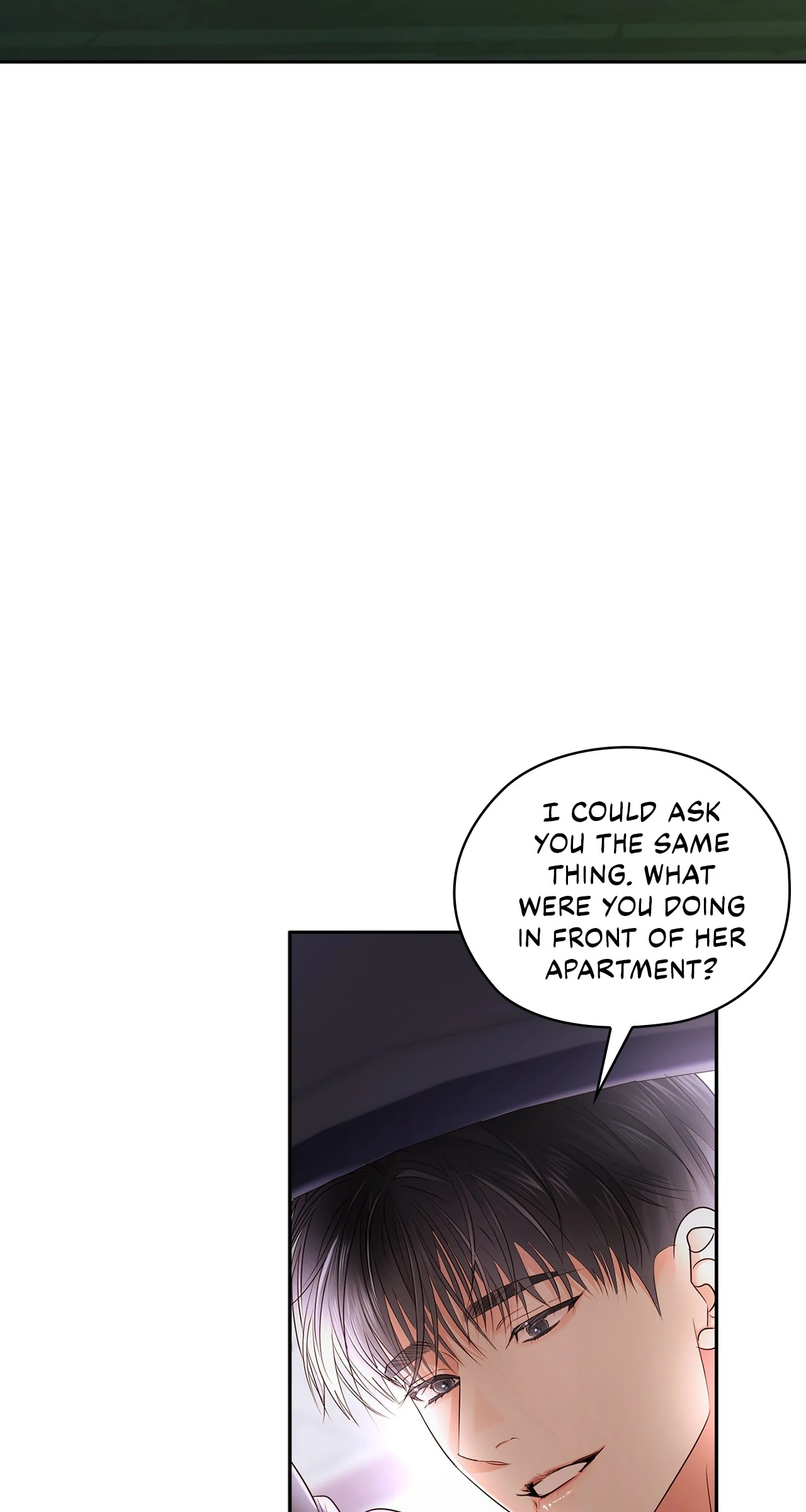 Quiet in the Office! Chapter 59 page 88