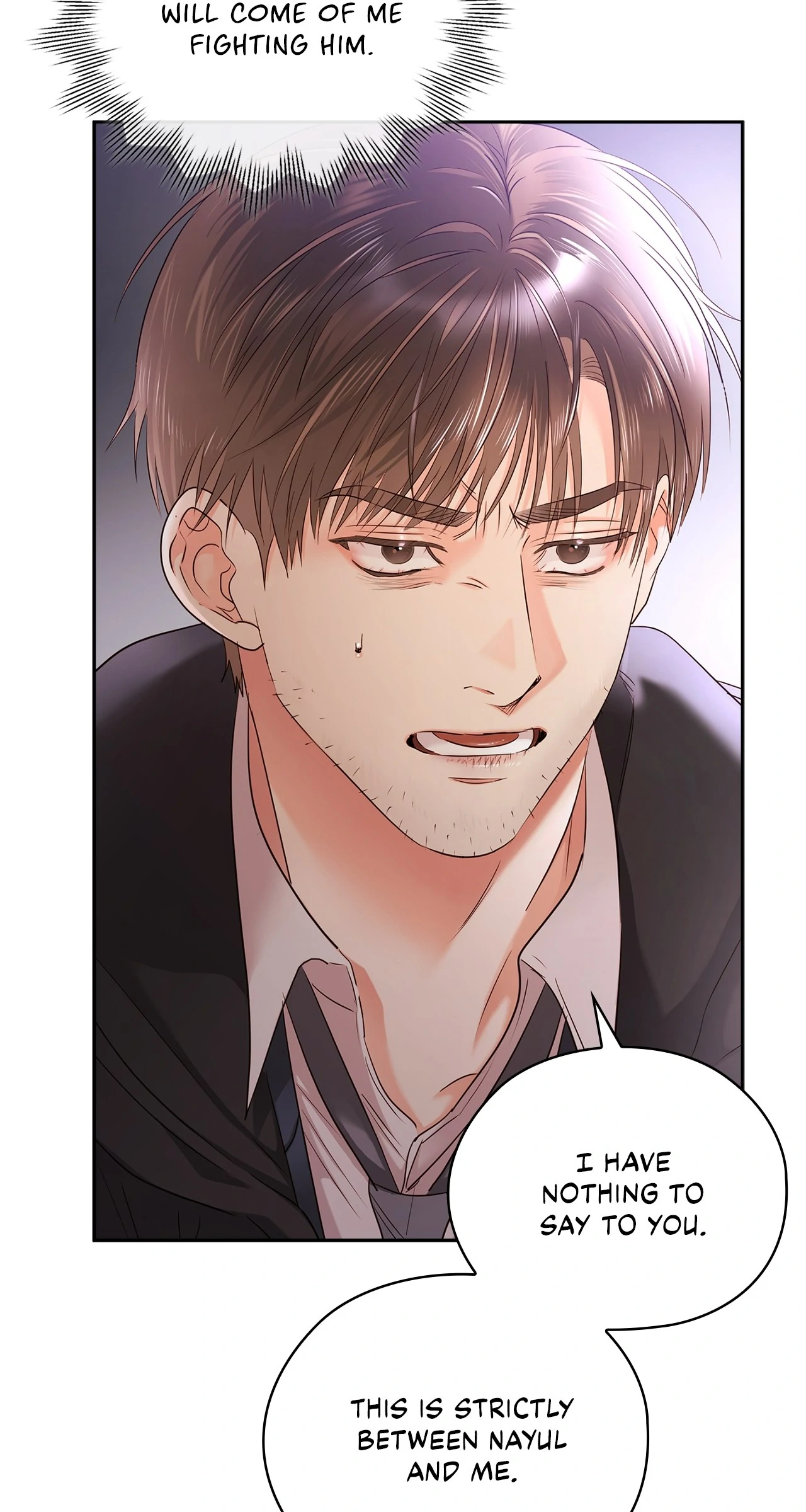 Quiet in the Office! Chapter 59 page 97