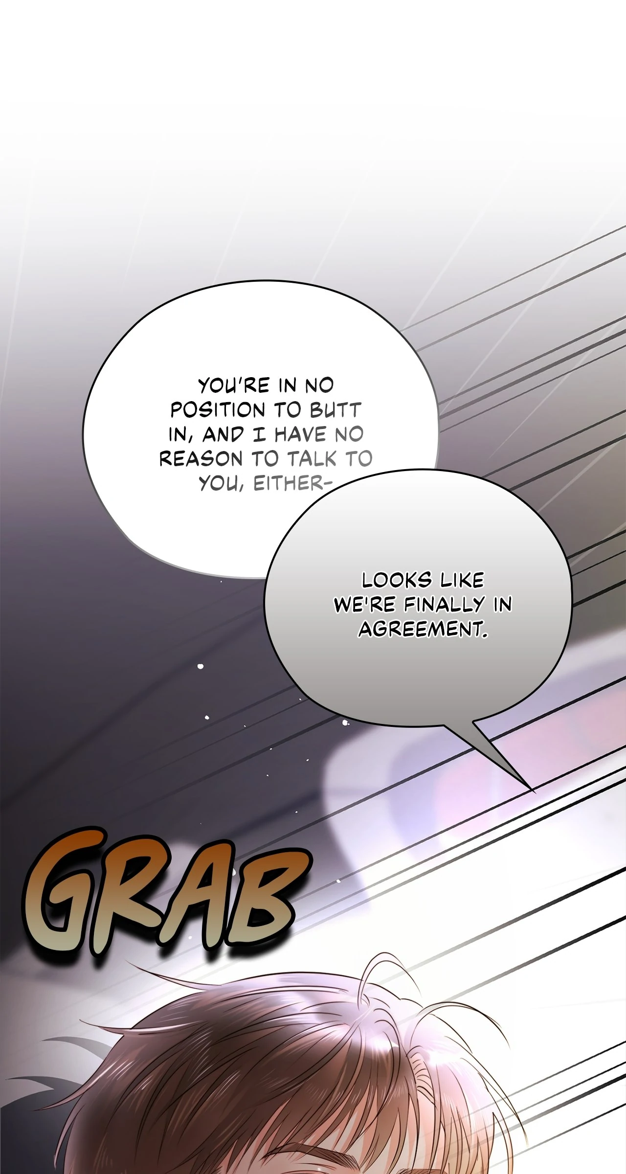 Quiet in the Office! Chapter 59 page 99
