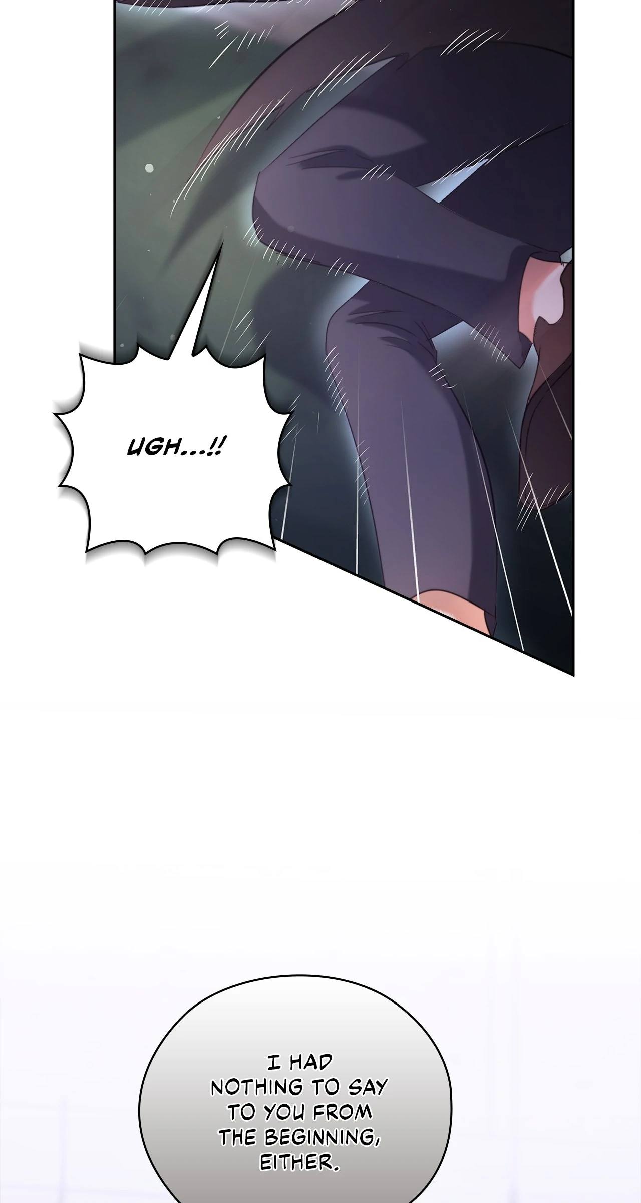 Quiet in the Office! Chapter 59 page 106