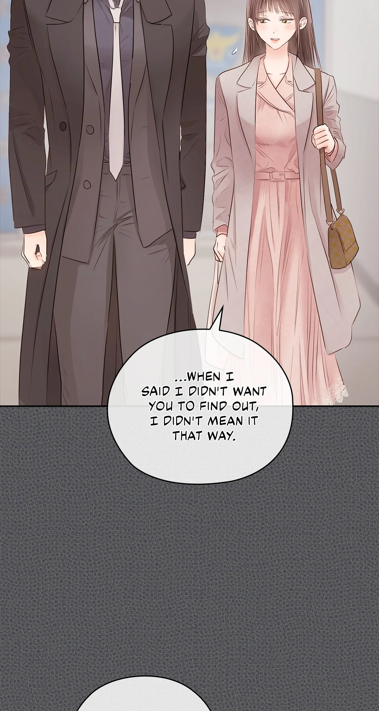 Quiet in the Office! Chapter 59 page 116