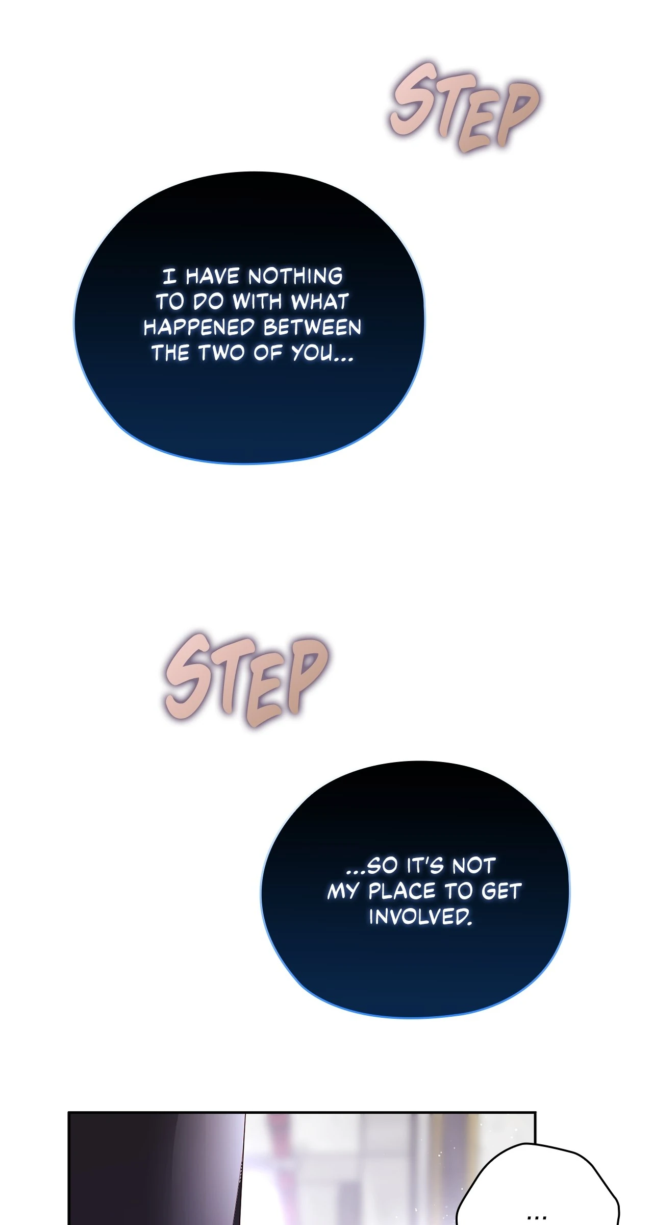 Quiet in the Office! Chapter 59 page 121